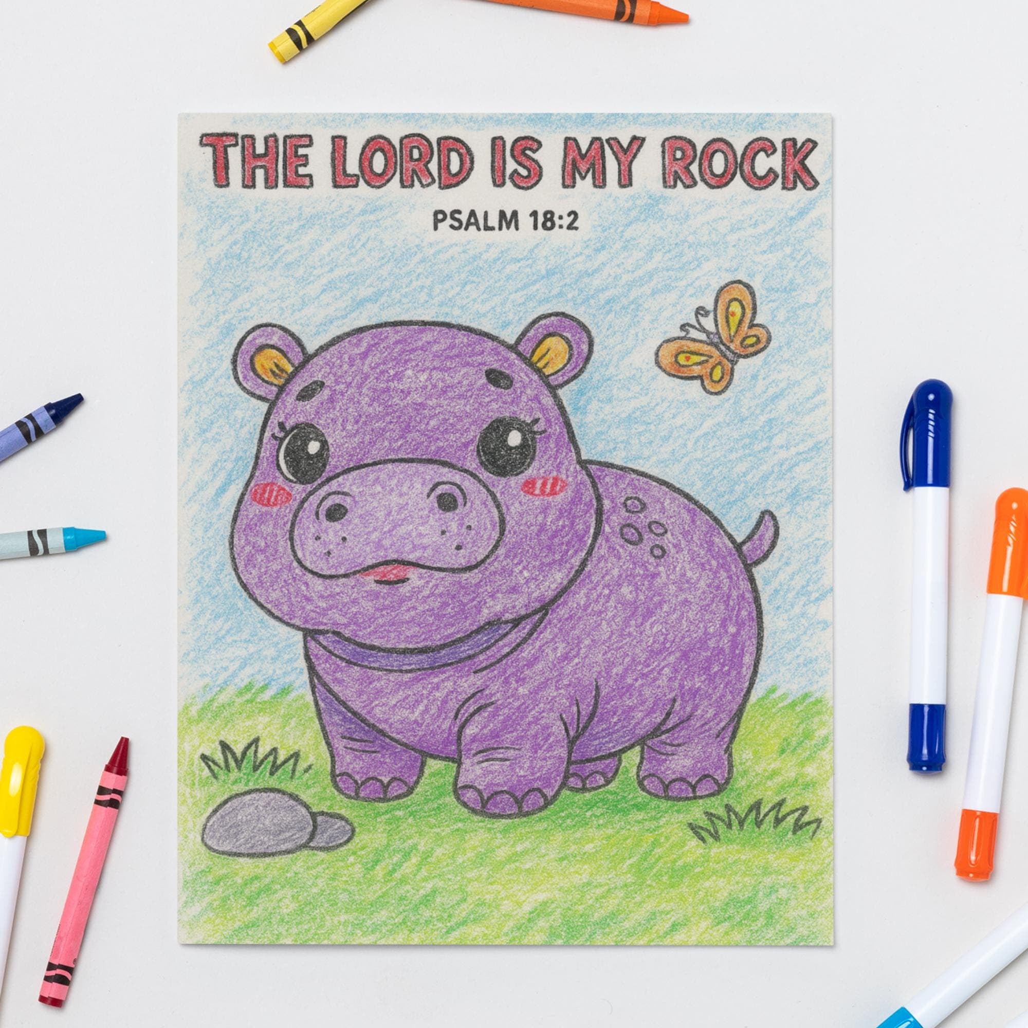 Christian Bible verse coloring page fully colored kids printable activity sheet The Lord is my rock Psalm 18 faith based craft for children.