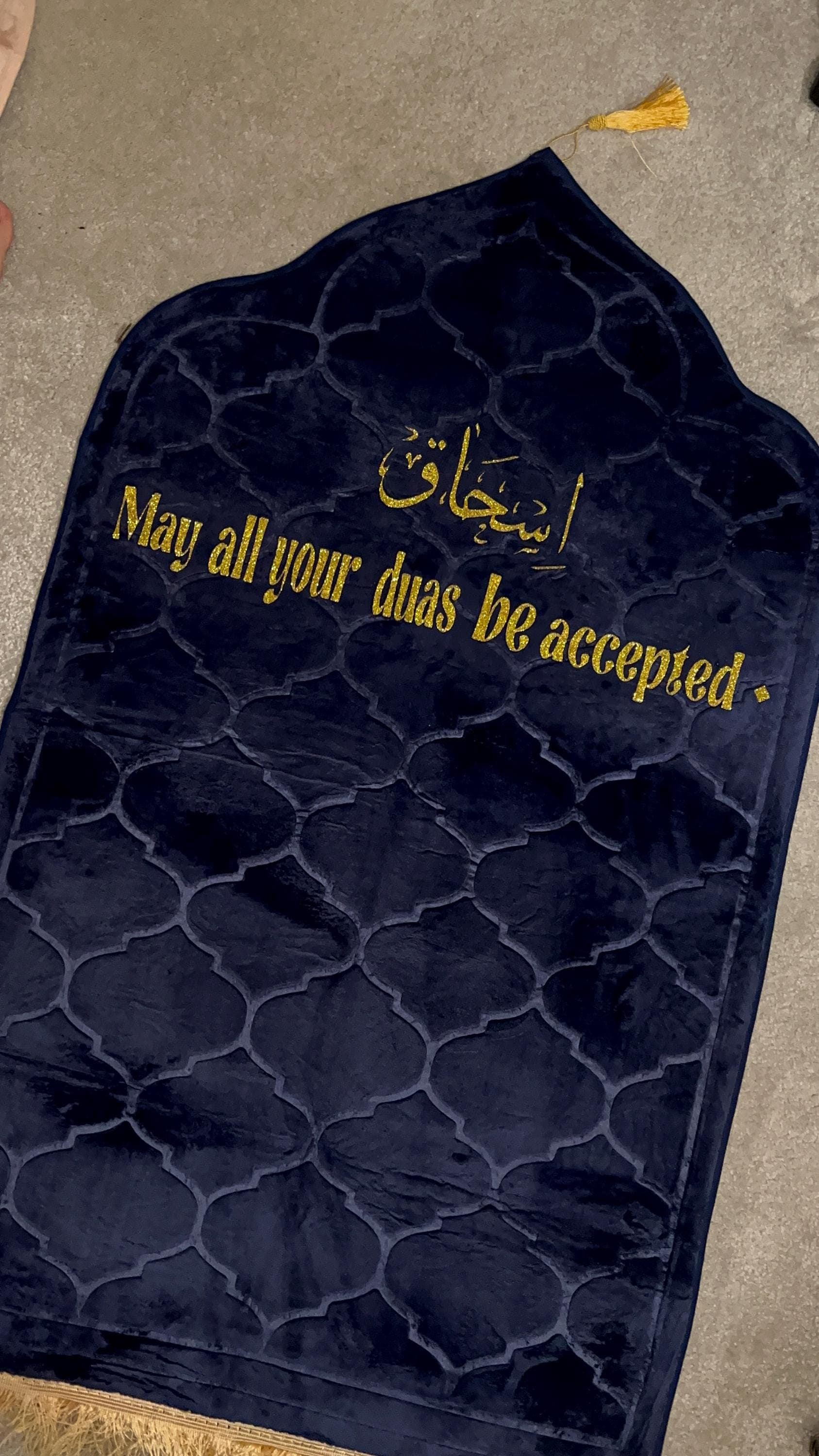 Personalized Padded Prayer Mat with name and dua Islamic Wedding Gift, Best Friend Gift, Nikkah Gift, Anniversary Gift for Muslim Prayer - image 5