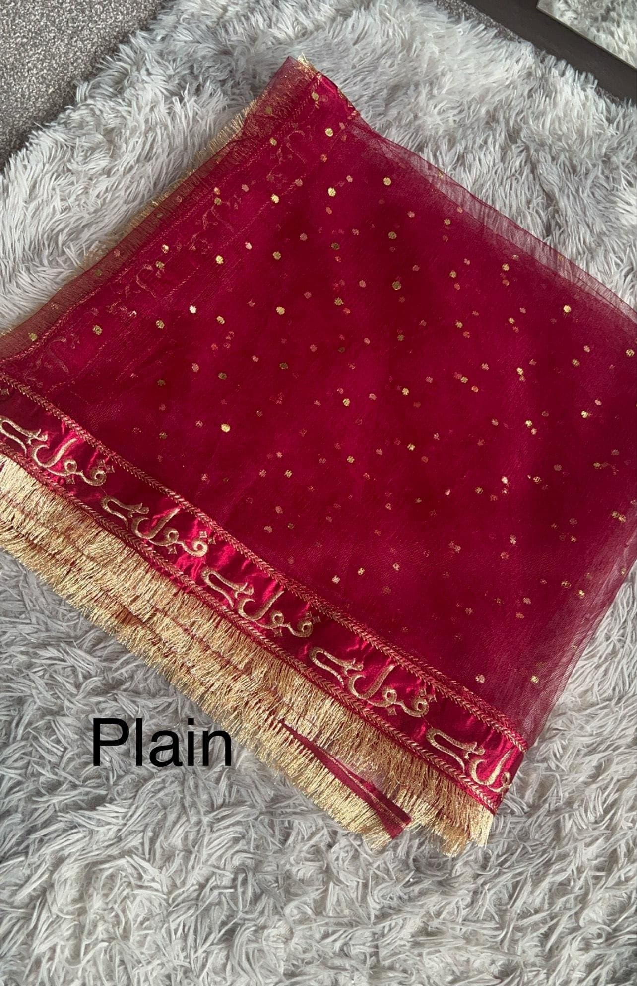 Personalised Dark Maroon bridal veil Wedding dupatta Qabool hai Border Kiran Lace Bridal Dupatta for Entrance Rukhsati and Shaadi Dulhan - image 3