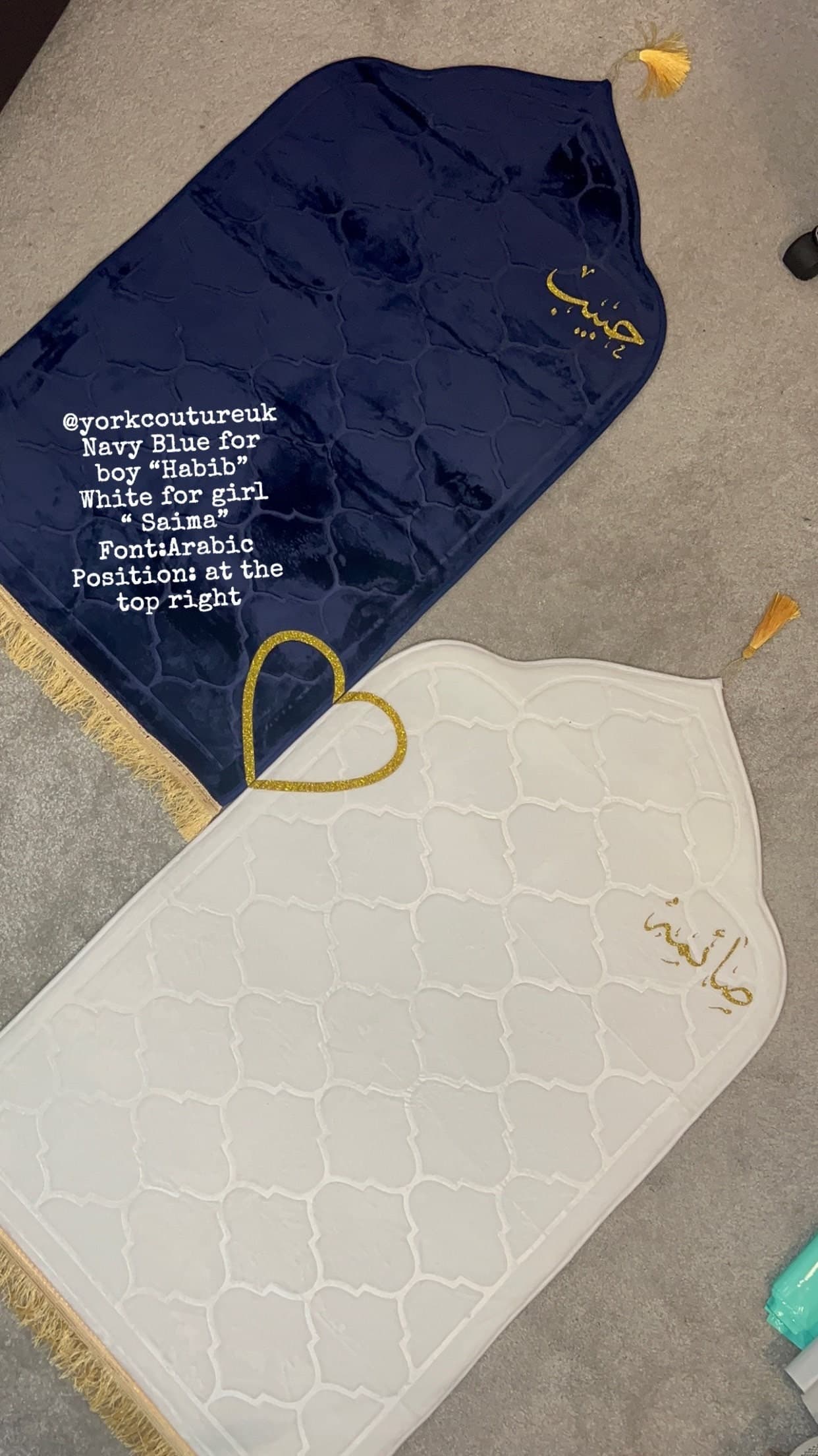 Personalised Foam Padded 2 Prayer Mat Set with Heart Design Islamic Wedding Gift Nikkah Gift for Muslim Couples soft mats gold glitter print