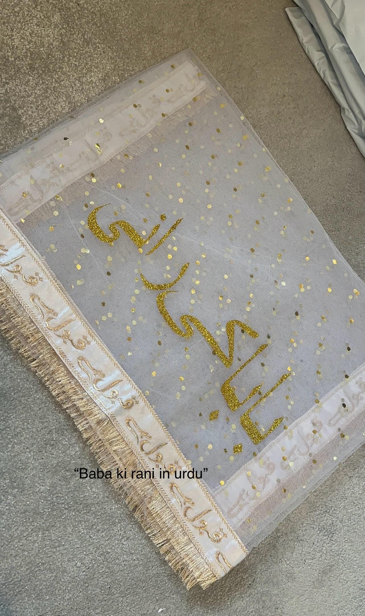 Personalised White Gold Qabool hai Nikah Dupatta soft Net Bridal veil for Entrance Rukhsati and Shaadi Ki Dulhan veil Wedding - image 5