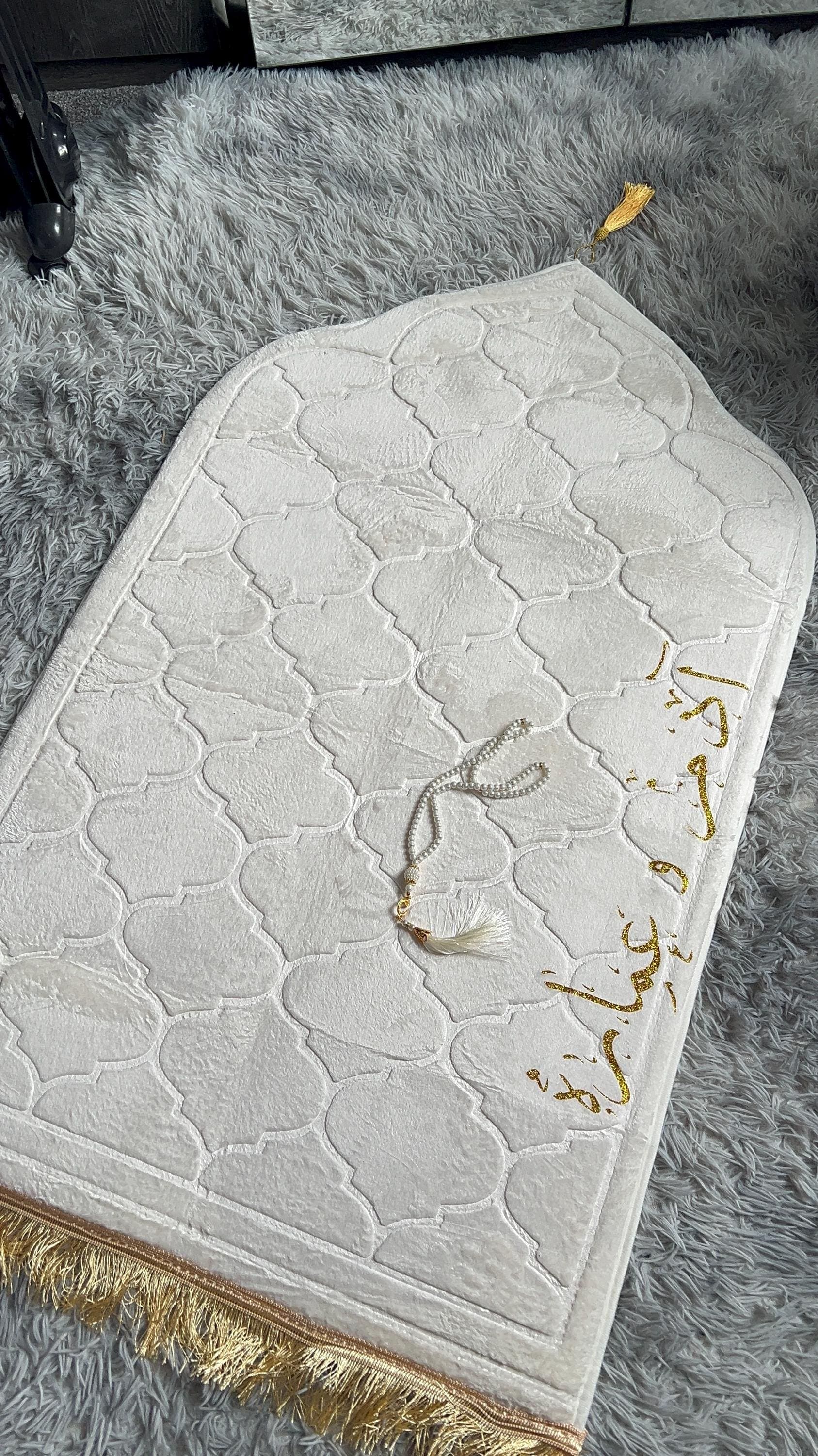 Personalised Prayer Mat with Name Midway| Custom Islamic Gift for Friends & Family | Ramadan, Eid, or Umrah Gift 115cm by 65cm