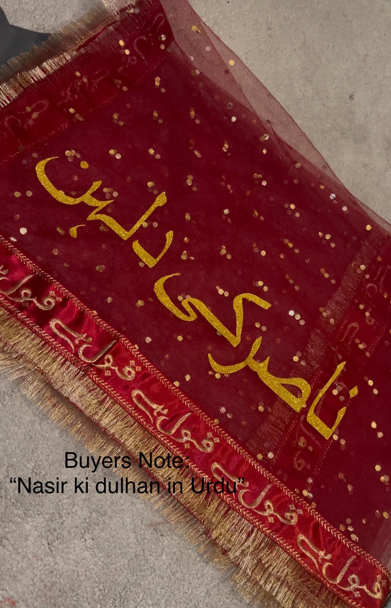 Personalised Dark Maroon bridal veil Wedding dupatta Qabool hai Border Kiran Lace Bridal Dupatta for Entrance Rukhsati and Shaadi Dulhan - image 4