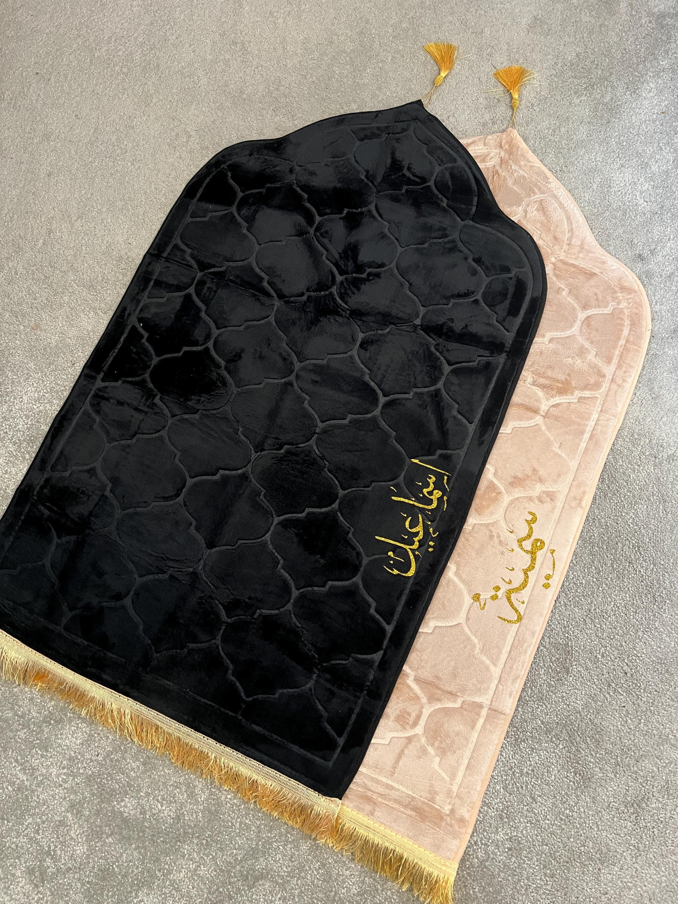 Personalised Prayer Mat with Name Midway| Custom Islamic Gift for Friends & Family | Ramadan, Eid, or Umrah Gift 115cm by 65cm - image 4
