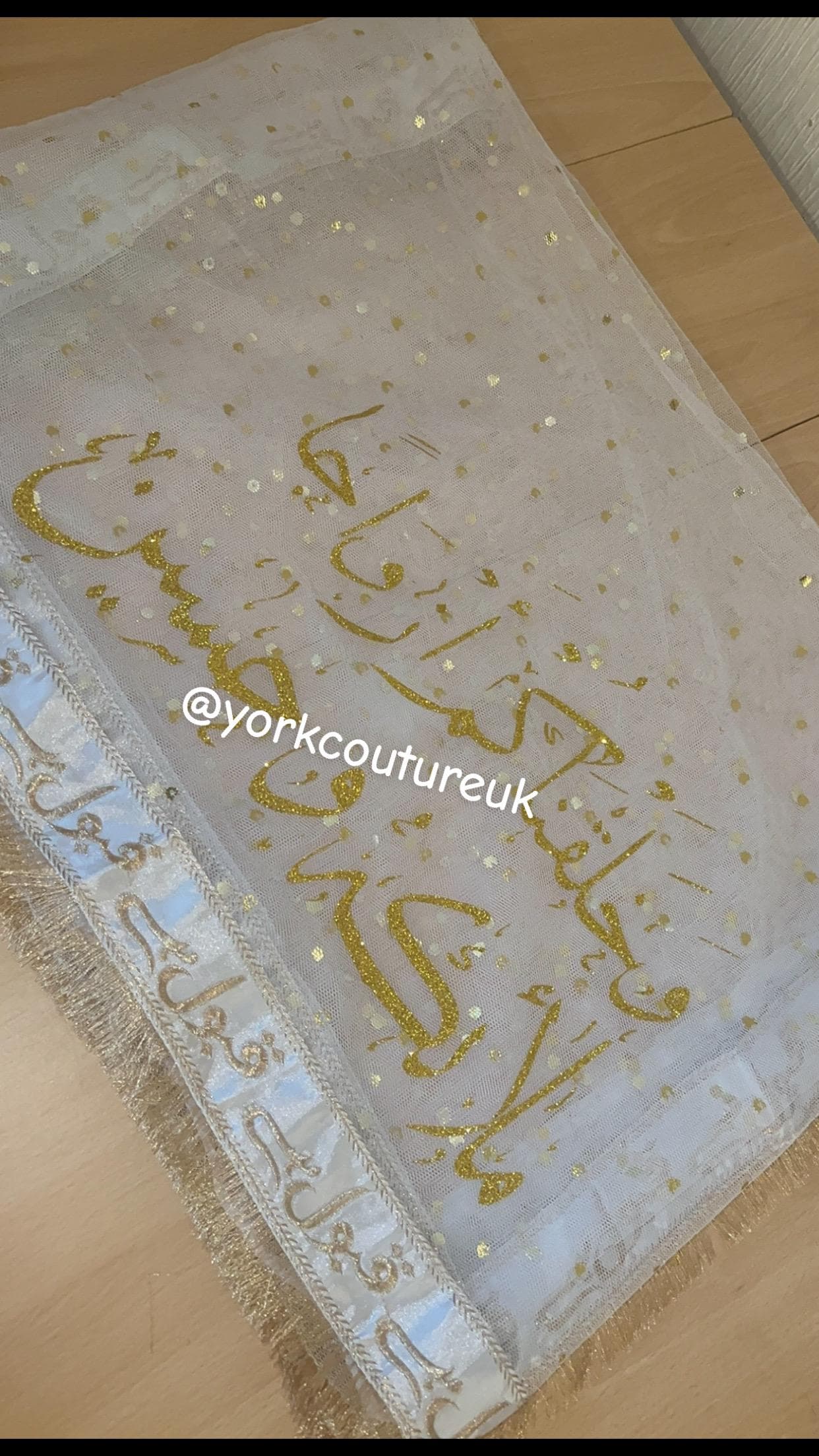 Personalised Bridal veil Qabool hai dupatta  Border Kiran Lace Bridal Dupatta for Entrance Rukhsati and Shaadi Dulhan veil Wedding - image 4