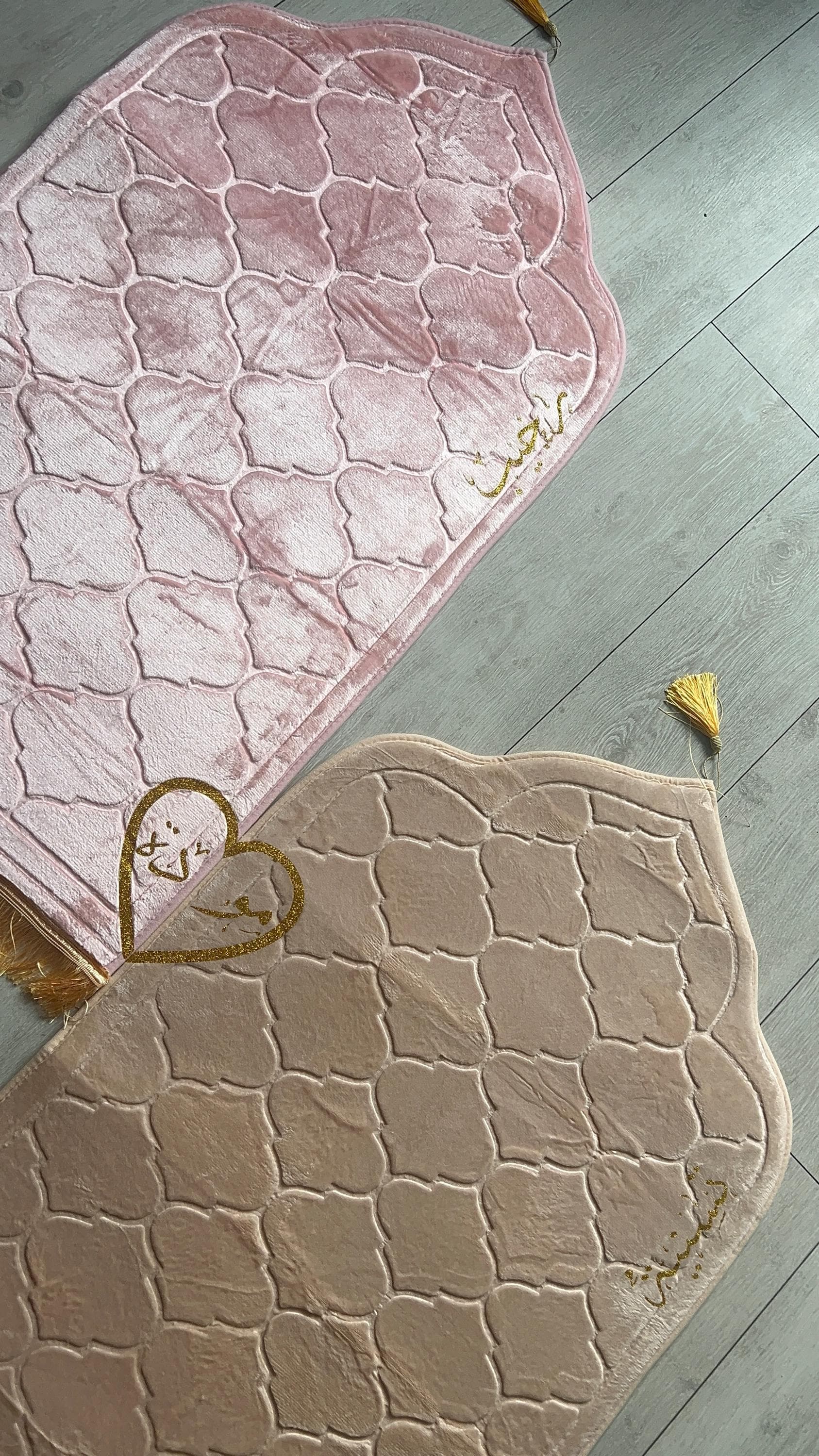 His & Hers Personalised Prayer Mats | Custom Initials in Heart Design Islamic Wedding Nikkah Shaadi Gift | Muslim Couple Umrah Mubarak Gift - image 3