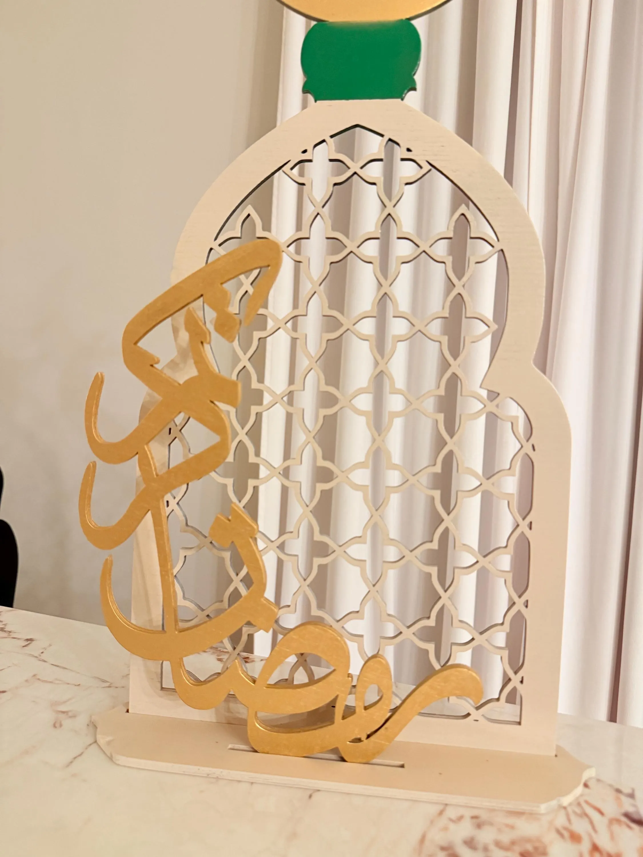 Original Islamic Wooden Decor | Ramadan Arabic Calligraphy with Crescent Moon | Luxury Minimalist Islamic Home Decor | Freestanding Wood Art - image 5