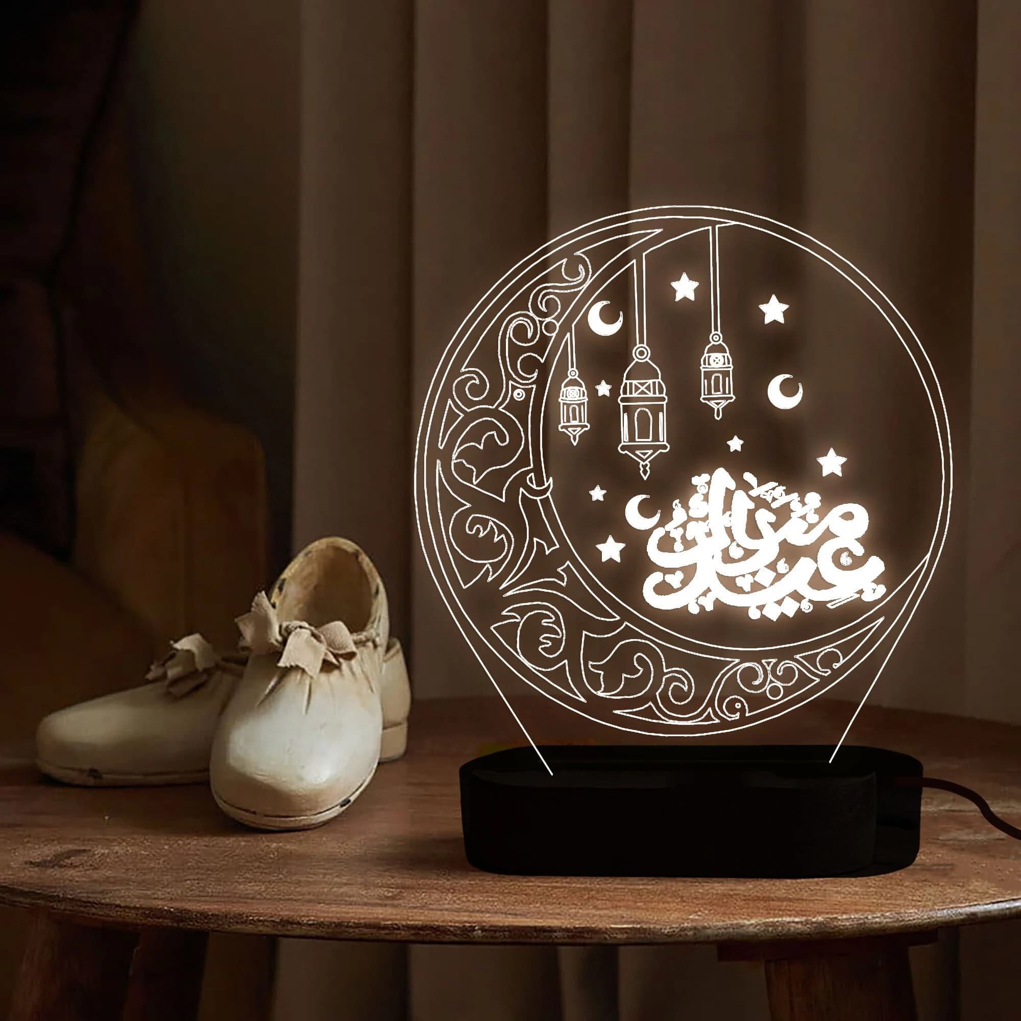 Ramadan Kareem Night Light,Eid Mubarak Decoration LED lamp,Ramadan Decorations Eid Gifts Islamic Decor,Islamic Home Decor,Gift for Muslims