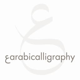 3arabicalligraphy