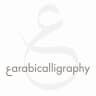 3arabicalligraphy