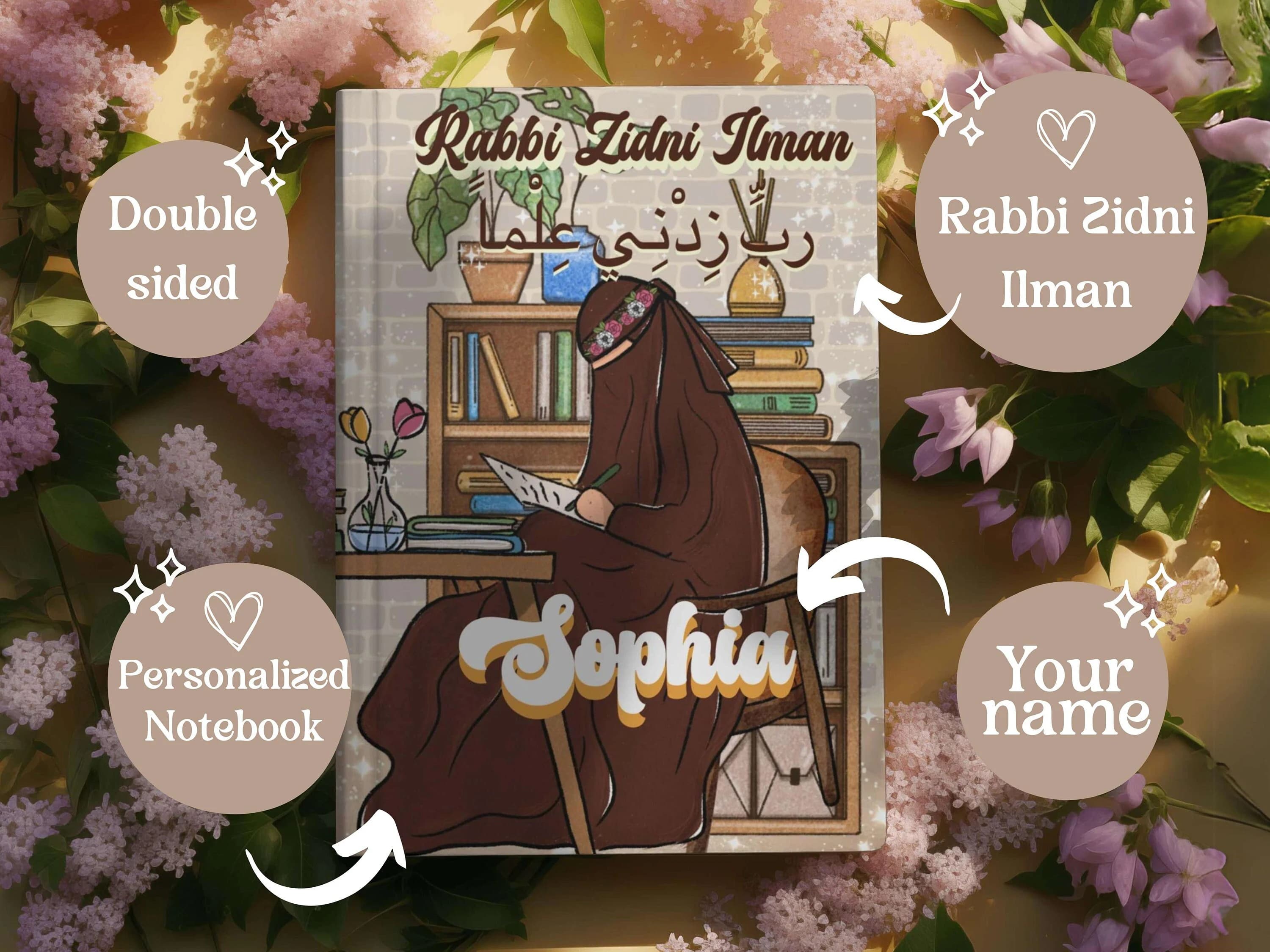 Personalized Name Journal Rabbi Zidni Ilman Journal Cute For Women Gift for Muslim Eid Gift Quran Journal Custom Name Journal