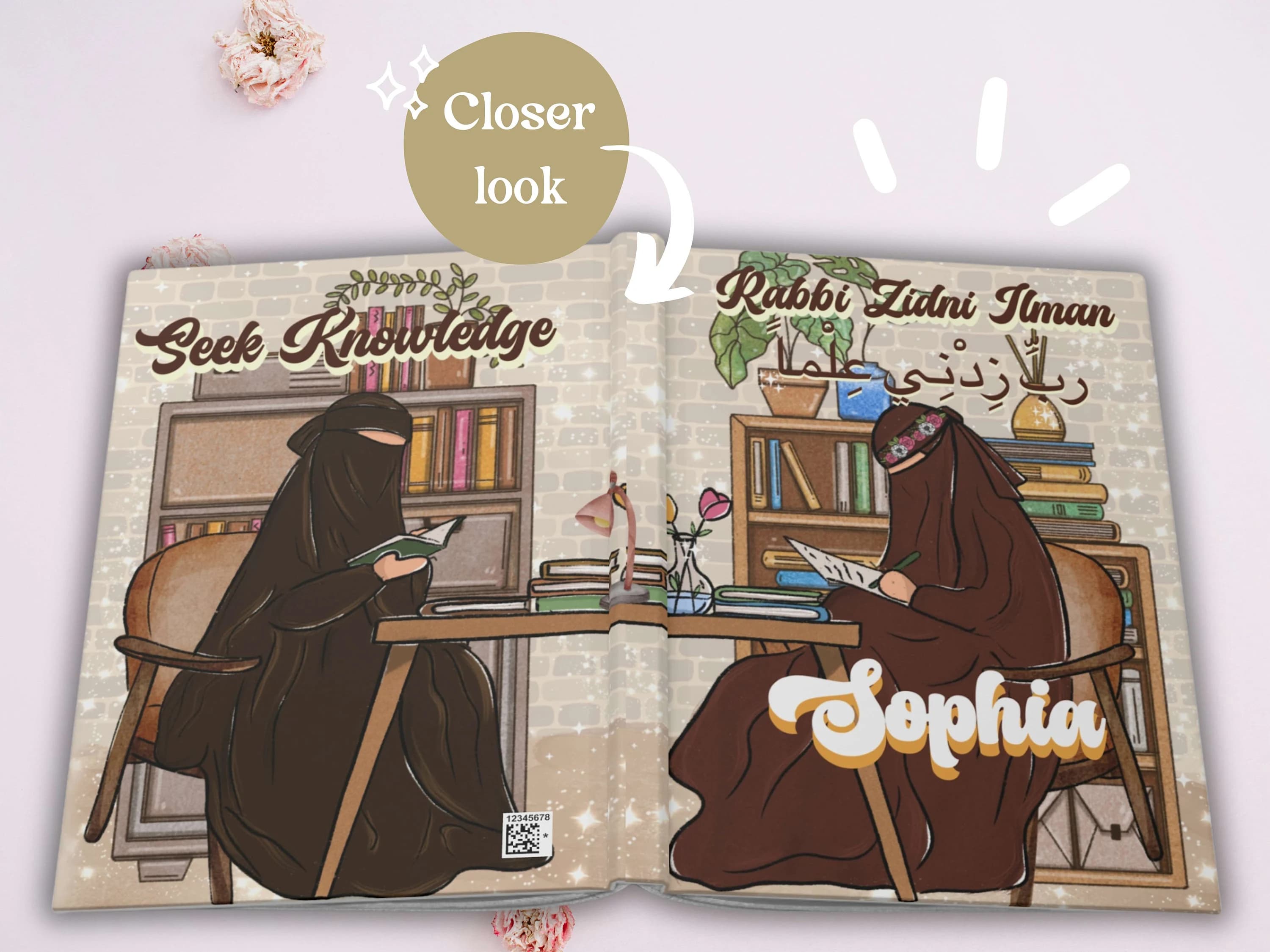 Personalized Name Journal Rabbi Zidni Ilman Journal Cute For Women Gift for Muslim Eid Gift Quran Journal Custom Name Journal - image 5