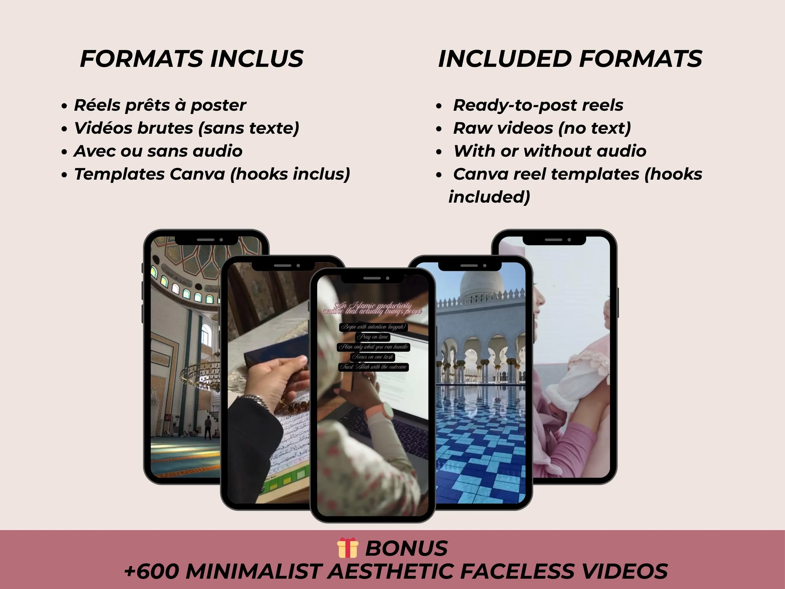Vertical Islamic reels formats for Instagram Reels TikTok and YouTube Shorts ready to use