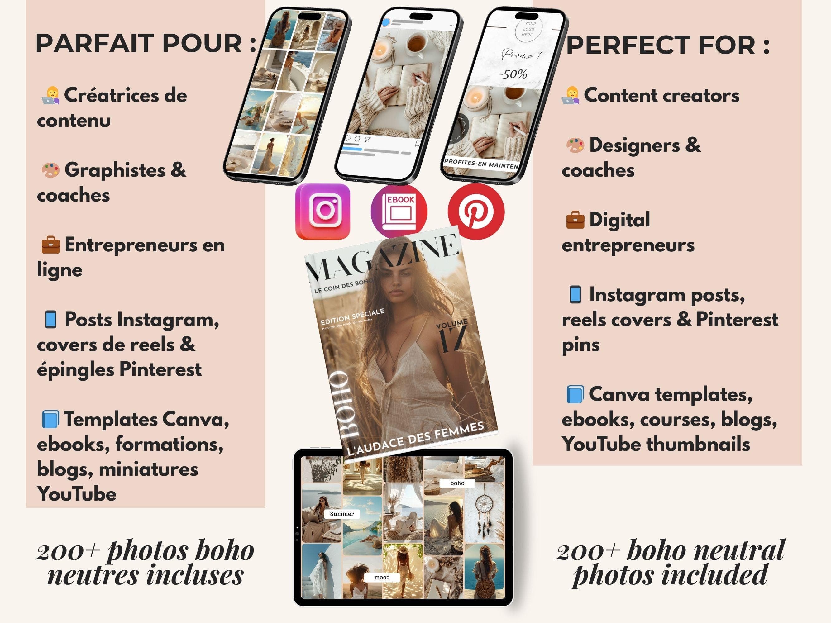 boho lifestyle branding photos beige and white tones