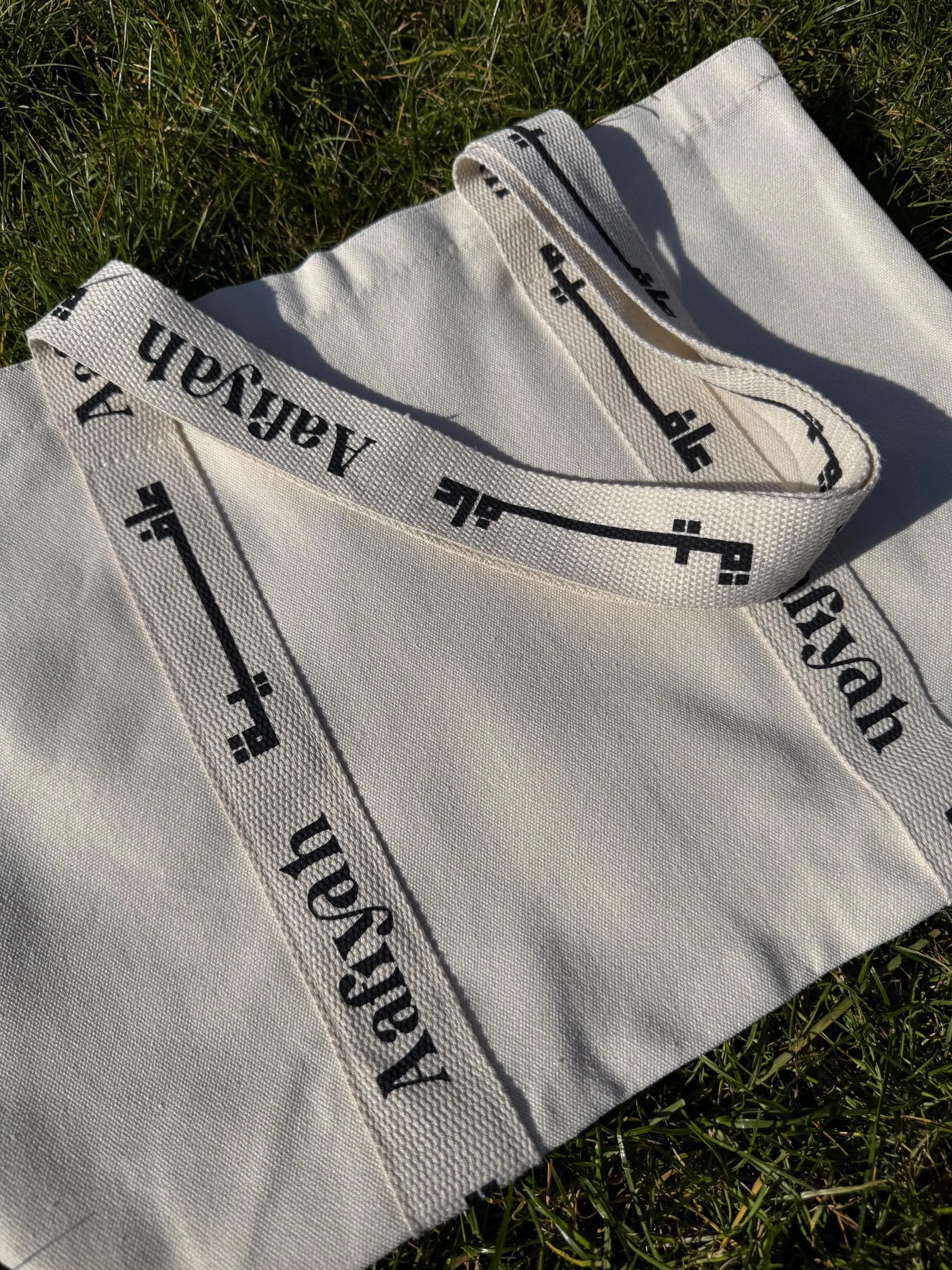 Logo Canvas Tote Bag - Aafiyah Branded Strap - image 4