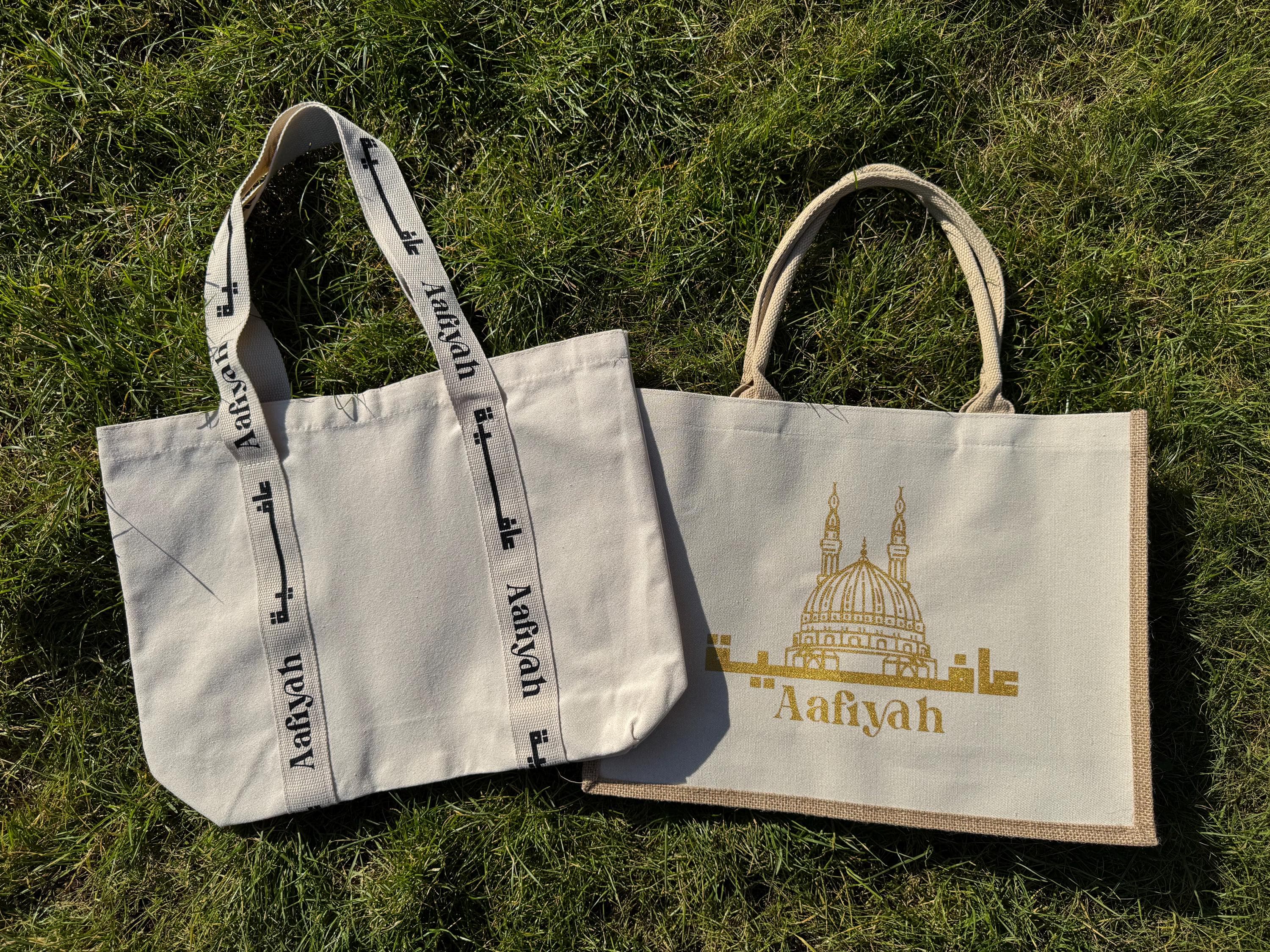 Logo Canvas Tote Bag - Aafiyah Branded Strap - image 3