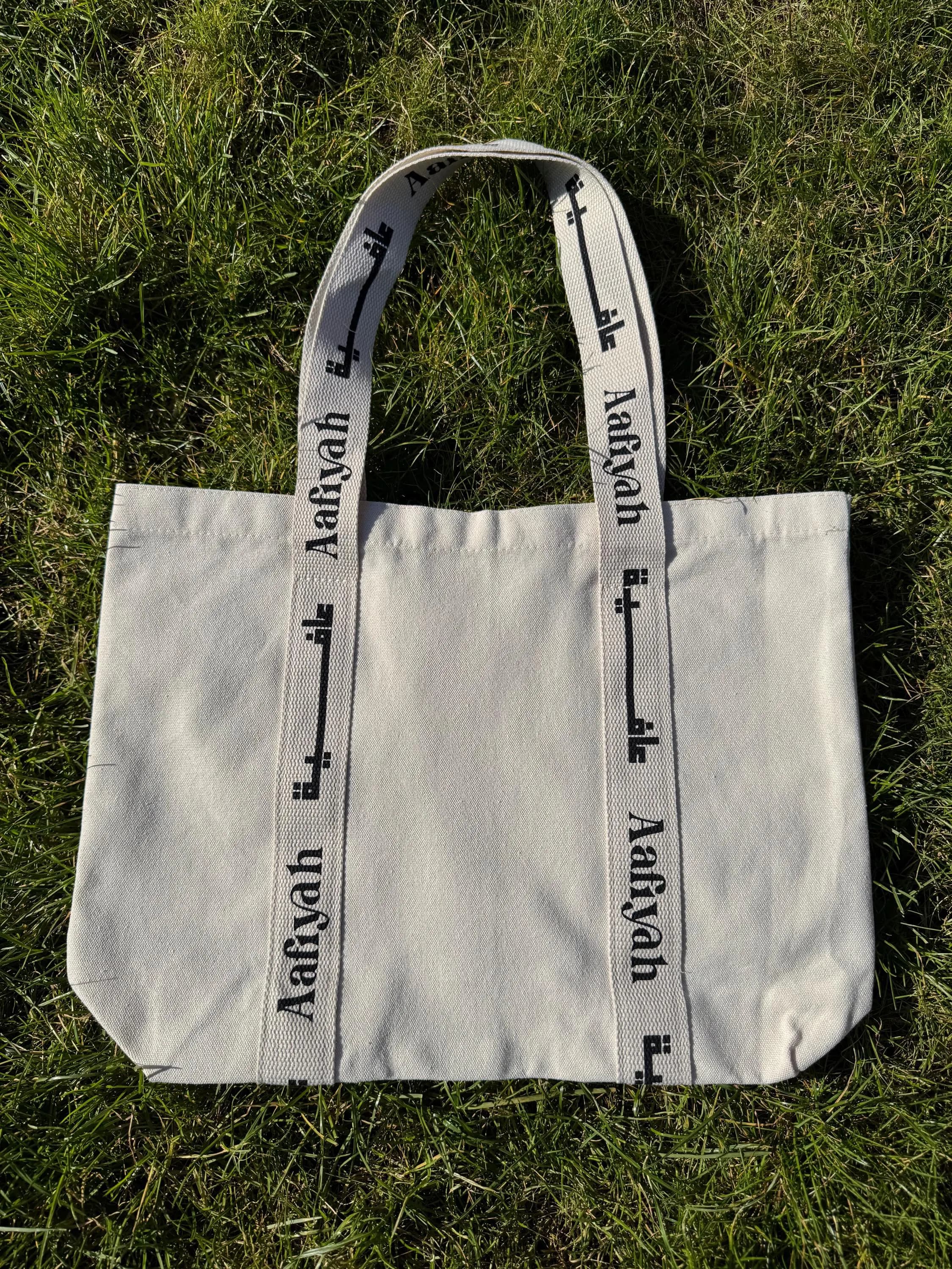 Logo Canvas Tote Bag - Aafiyah Branded Strap