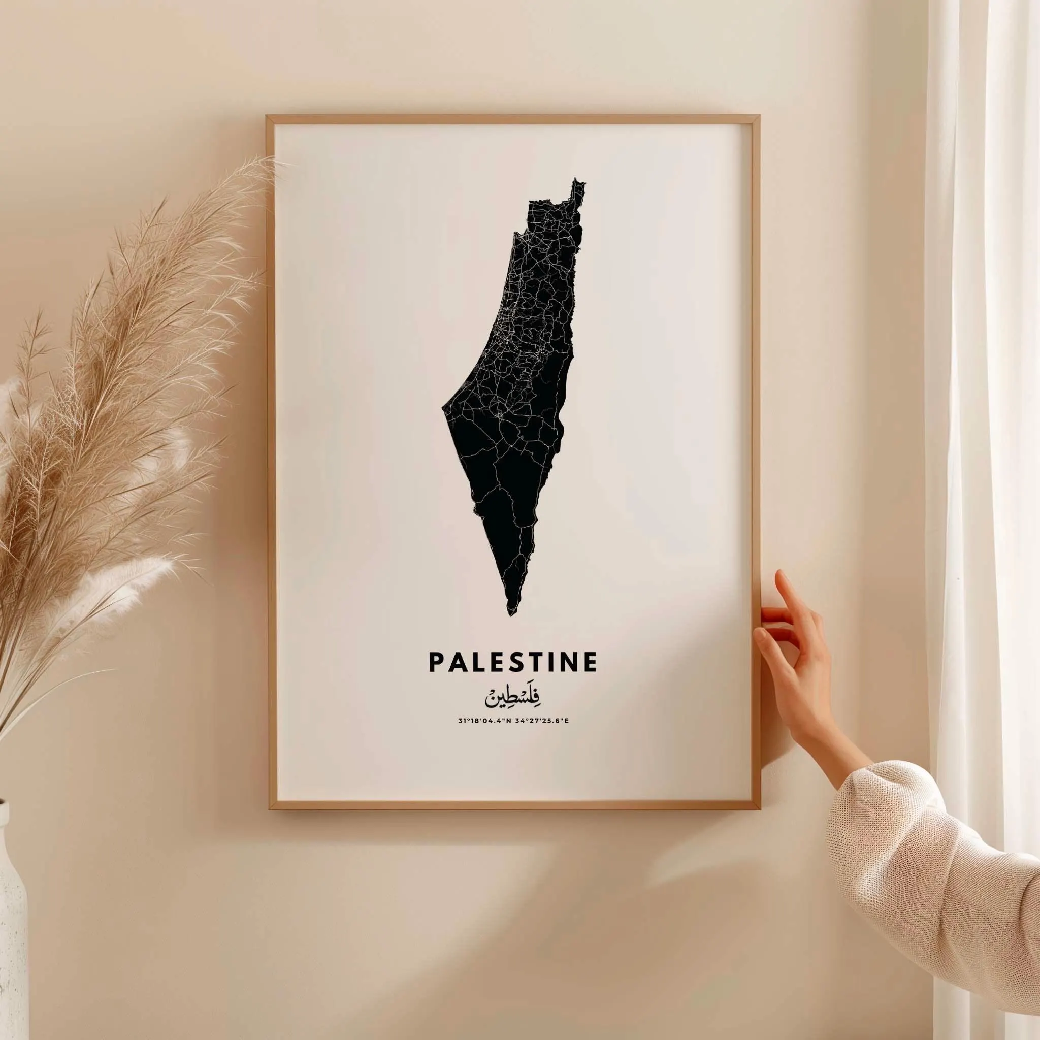 Palestine map, Palestine print, Palestine wallart, Islamic arts, Palestine homedecor, Arabic Palestine, Gift Palestine, Palestin map, Islam