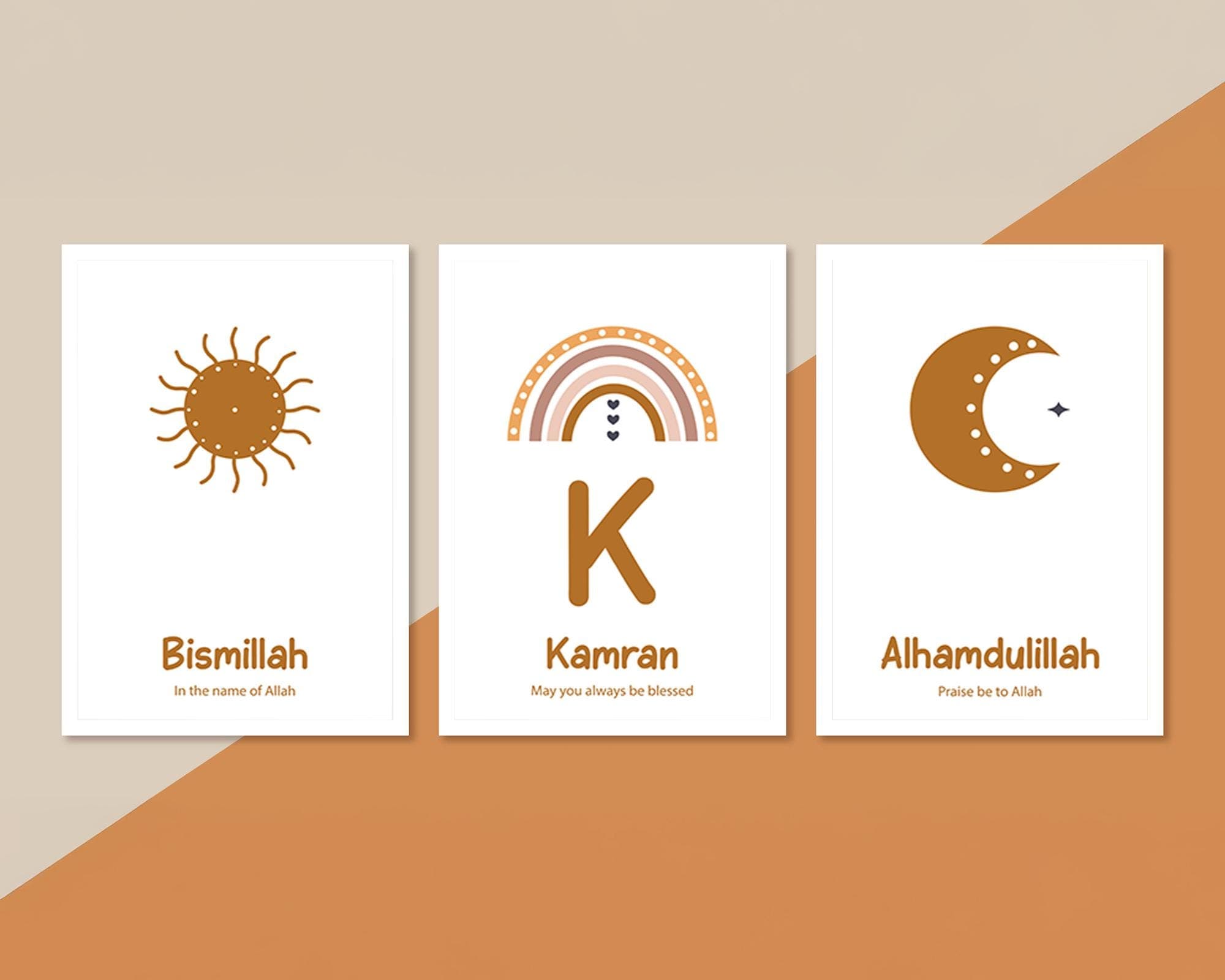 Personalised Islamic Digital Art for Kids, Set of 3 Cute Muslim Posters and Prints, Personalised Islamic Gift for Boy Girl, Protection Dua - image 4