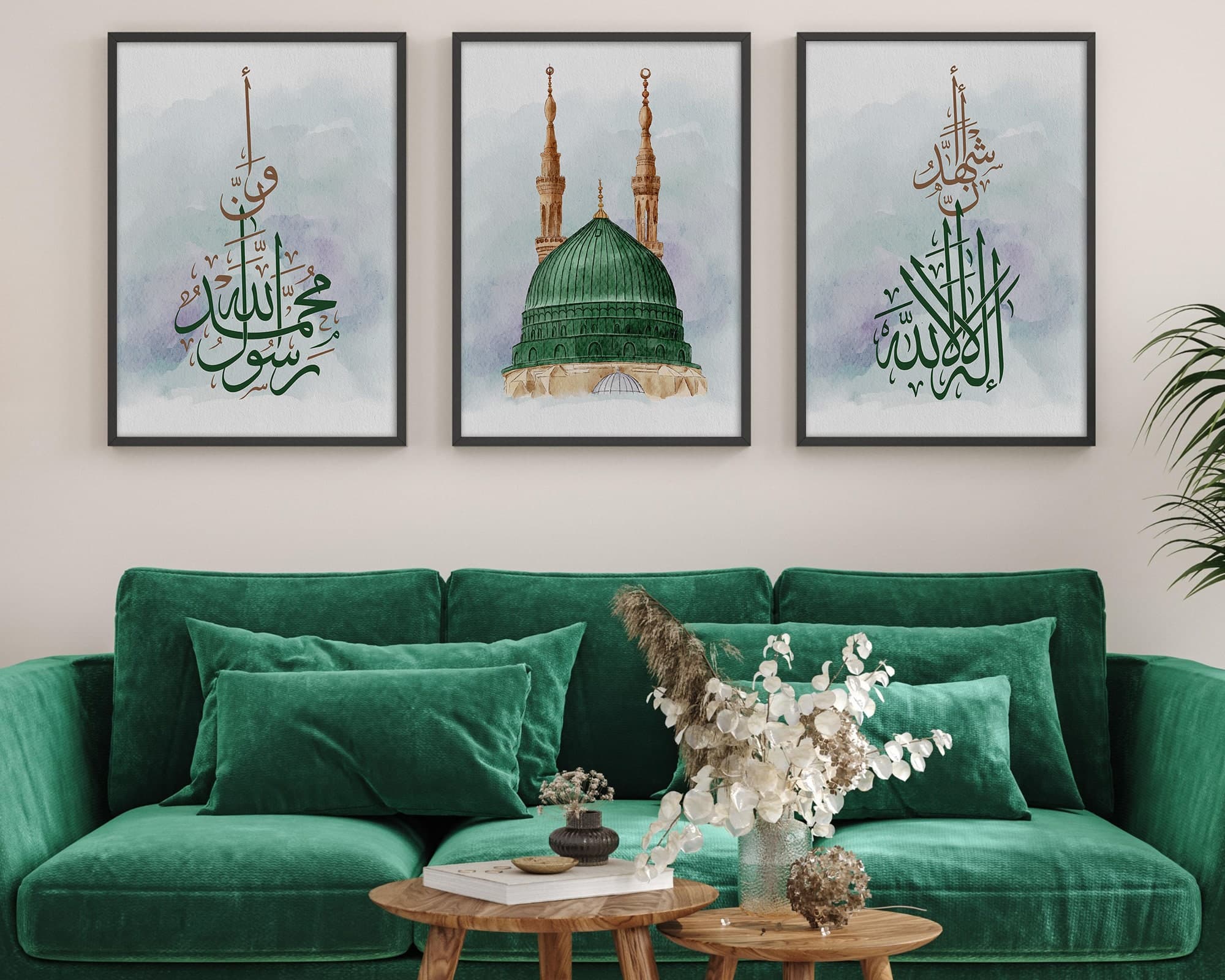 Set of 3 Printable Allah and Muhammad Wall Art - Masjid Nabawi Poster - Islamic Wall Art Collection - Masjid an-Nabawi Art - Muslim Gift