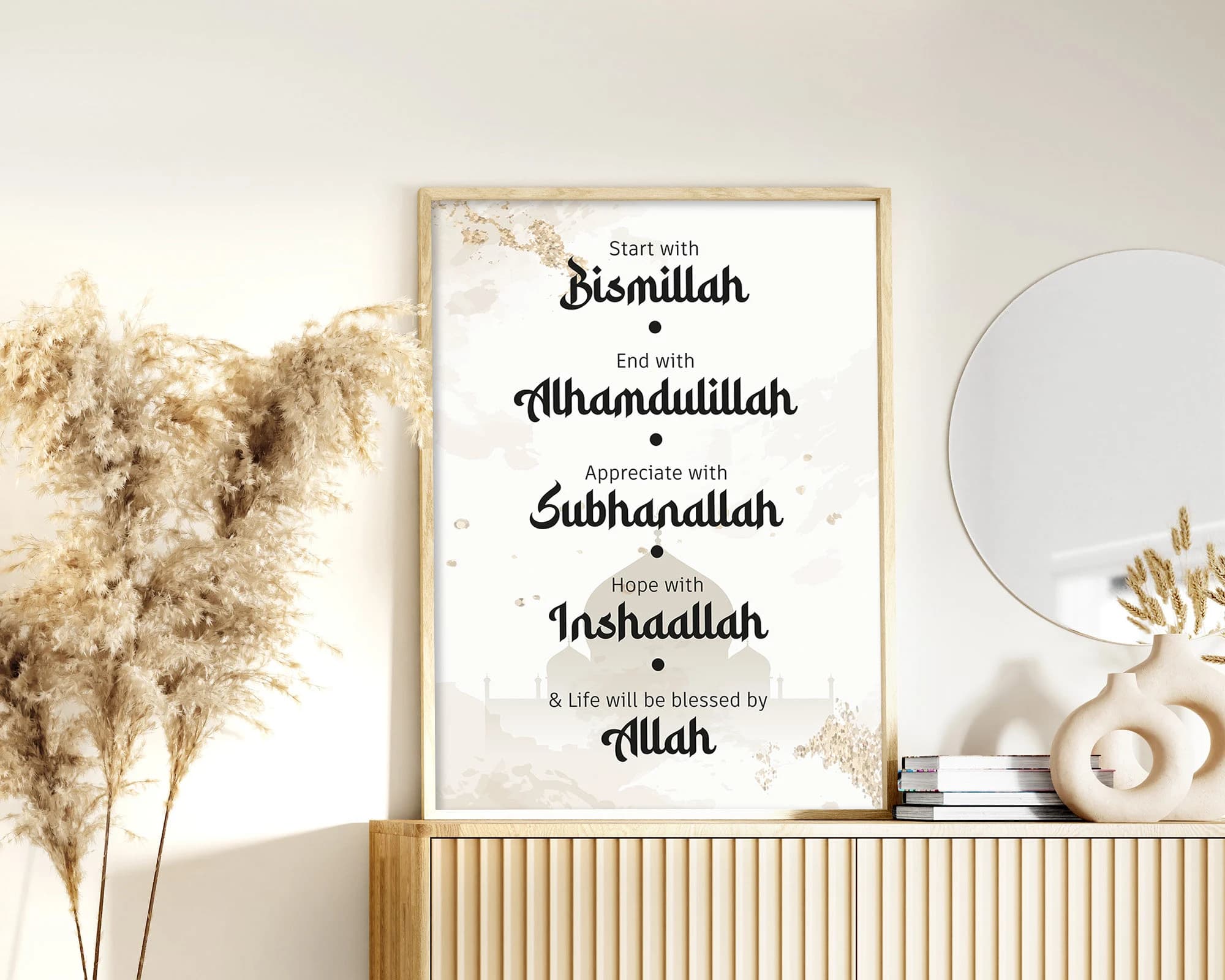 Start With Bismillah Islamic Printable Wall Art, Islamic Home Decor, Bismillah Wall Art, Islamic Wall Decor, Muslim Gifts, Islamic Print - image 4