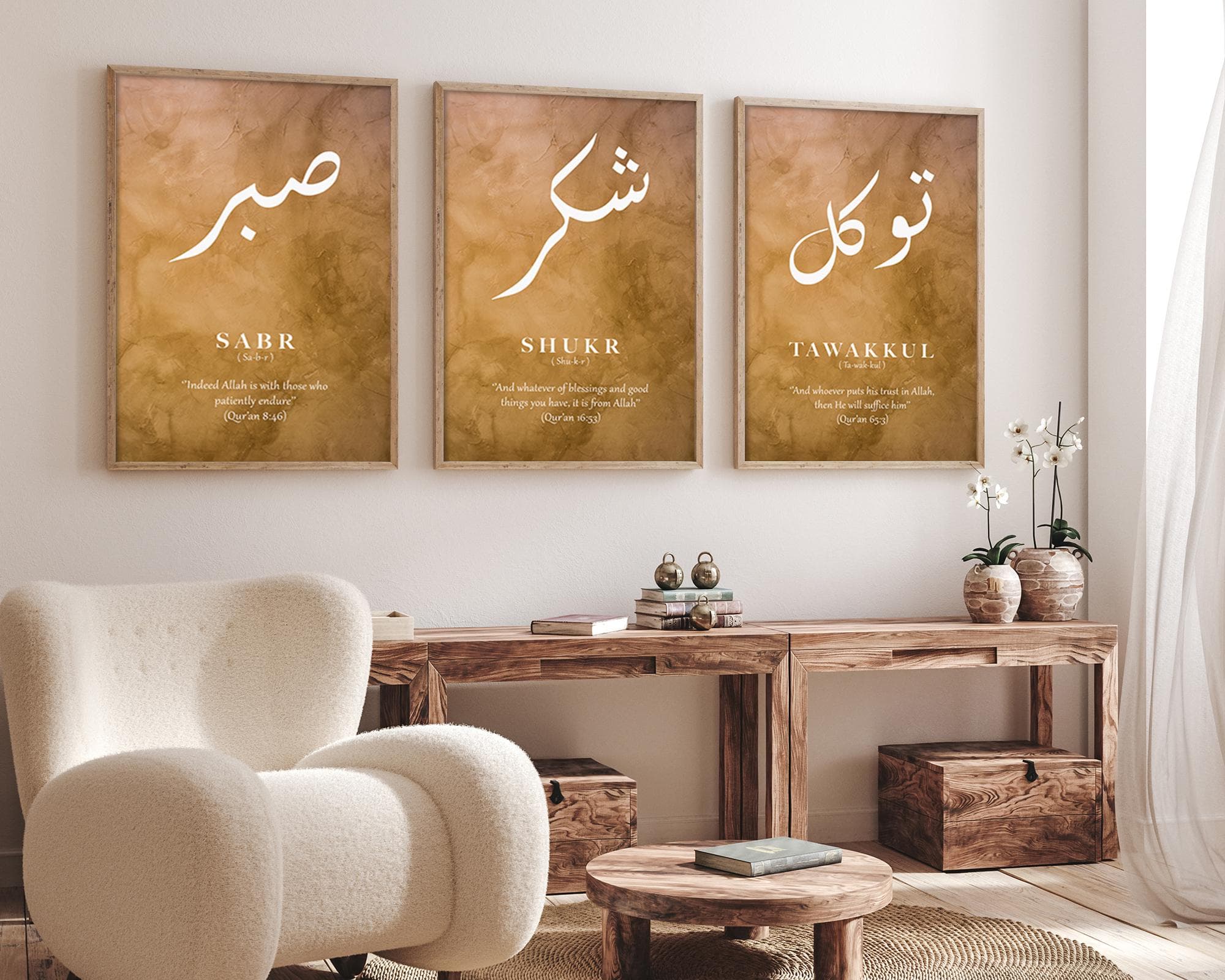 Islamic Wall Art Digital Download Set of 3 Brown Arabic Calligraphy Sabr Shukr Tavakkul Muslim Home Decor Printable Art - image 3