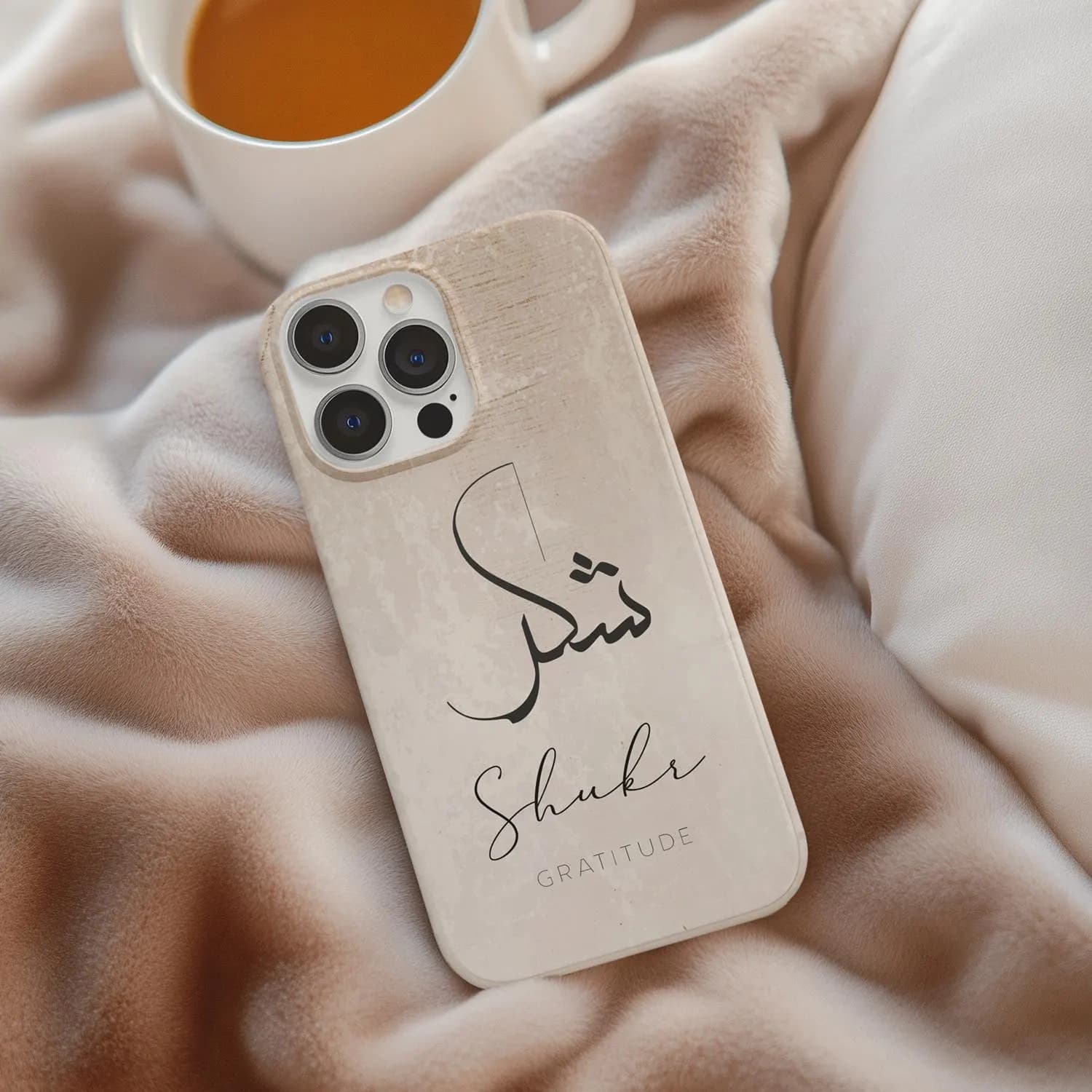 Shukr Gratitude Arabic Calligraphy Phone Case | Tough Phone Case - image 2