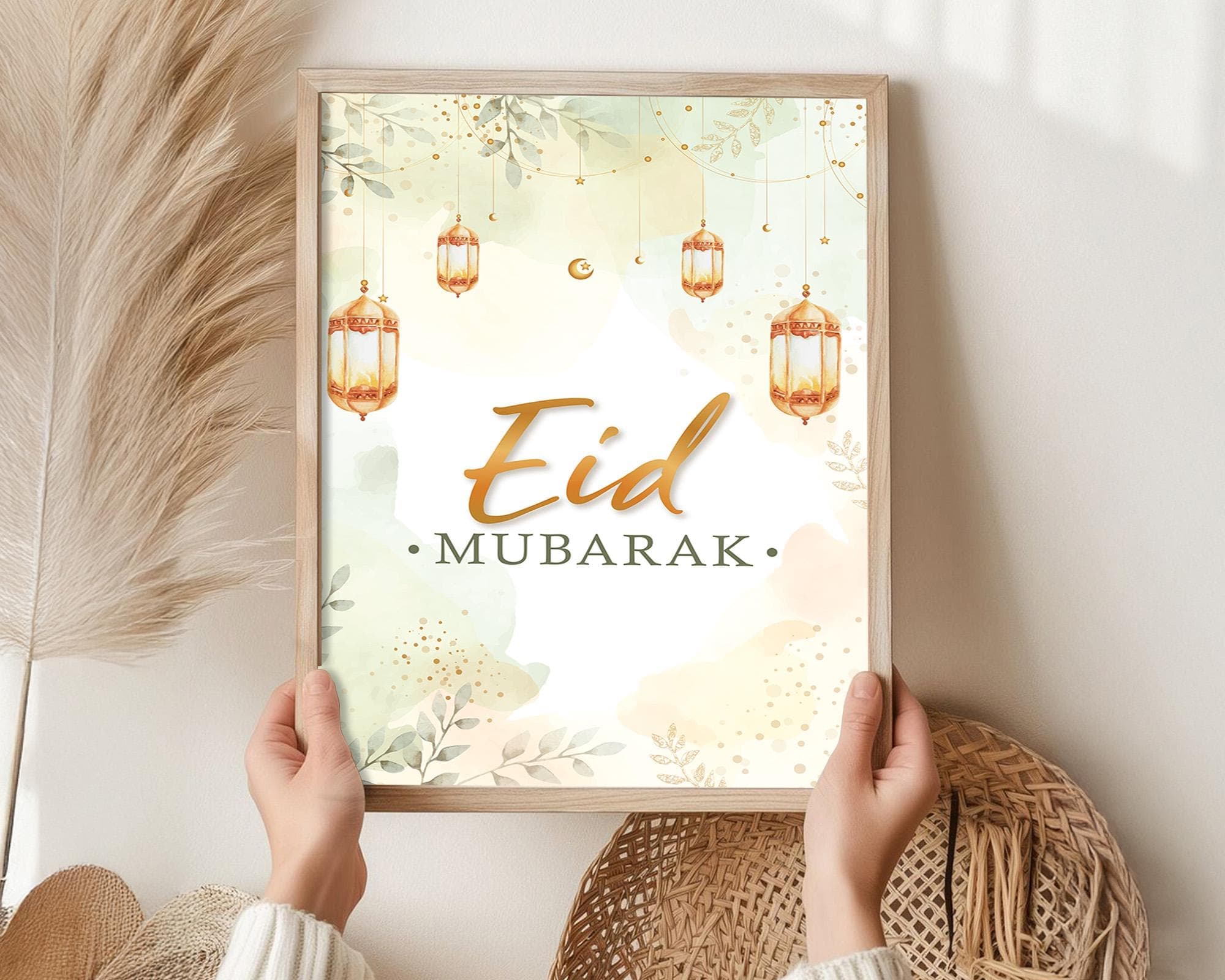 Ramadan Mubarak Wall Art Digital Download, Islamic Printable Poster, Minimalist Muslim Decorations, Modern Muslim Home Decor - image 3