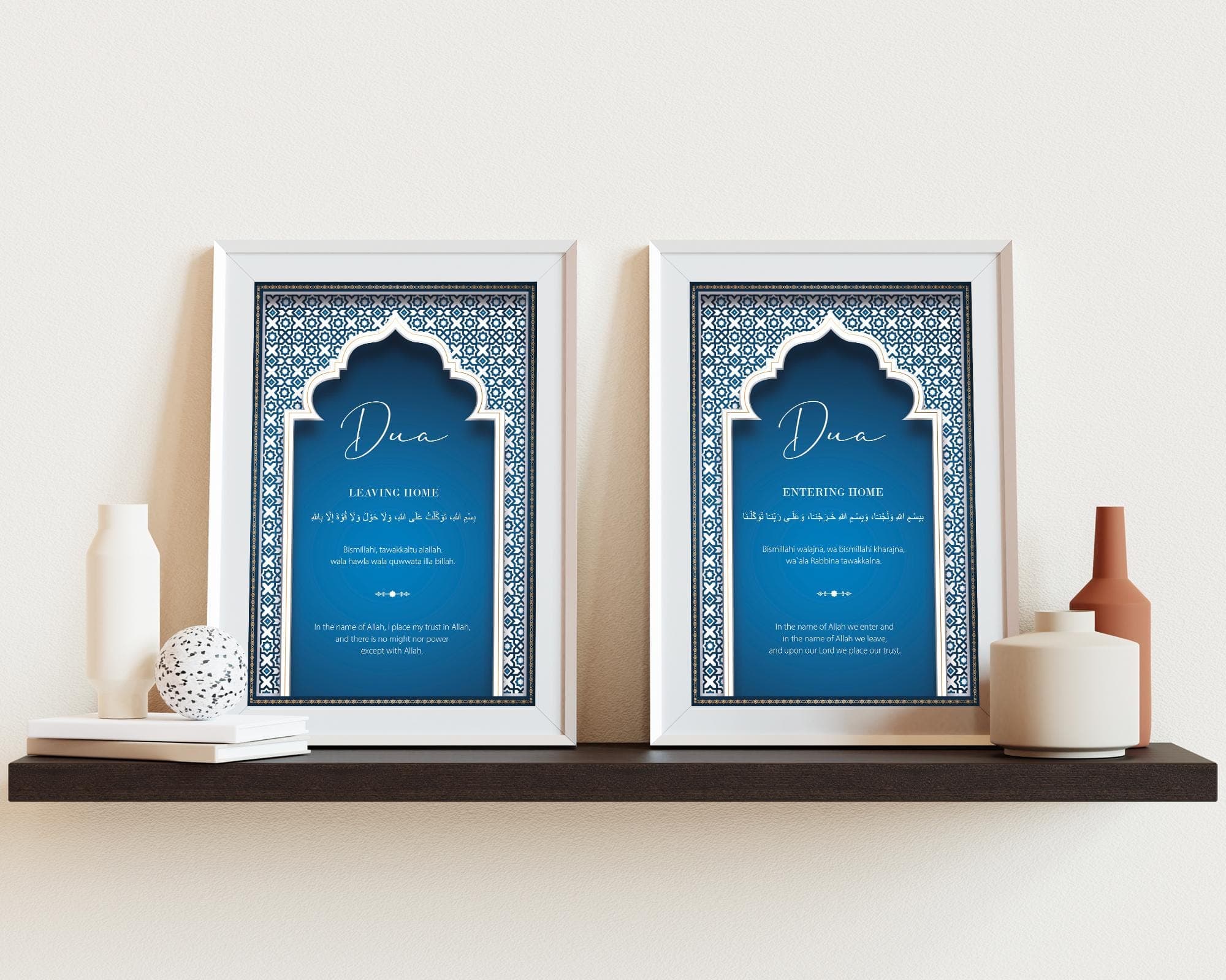Set of 2 Islamic Wall Art Prints, Muslim Home Decor Duo, Digital Download Dua for Entering & Leaving Home, Islamic Gifts and Posters Set - image 5