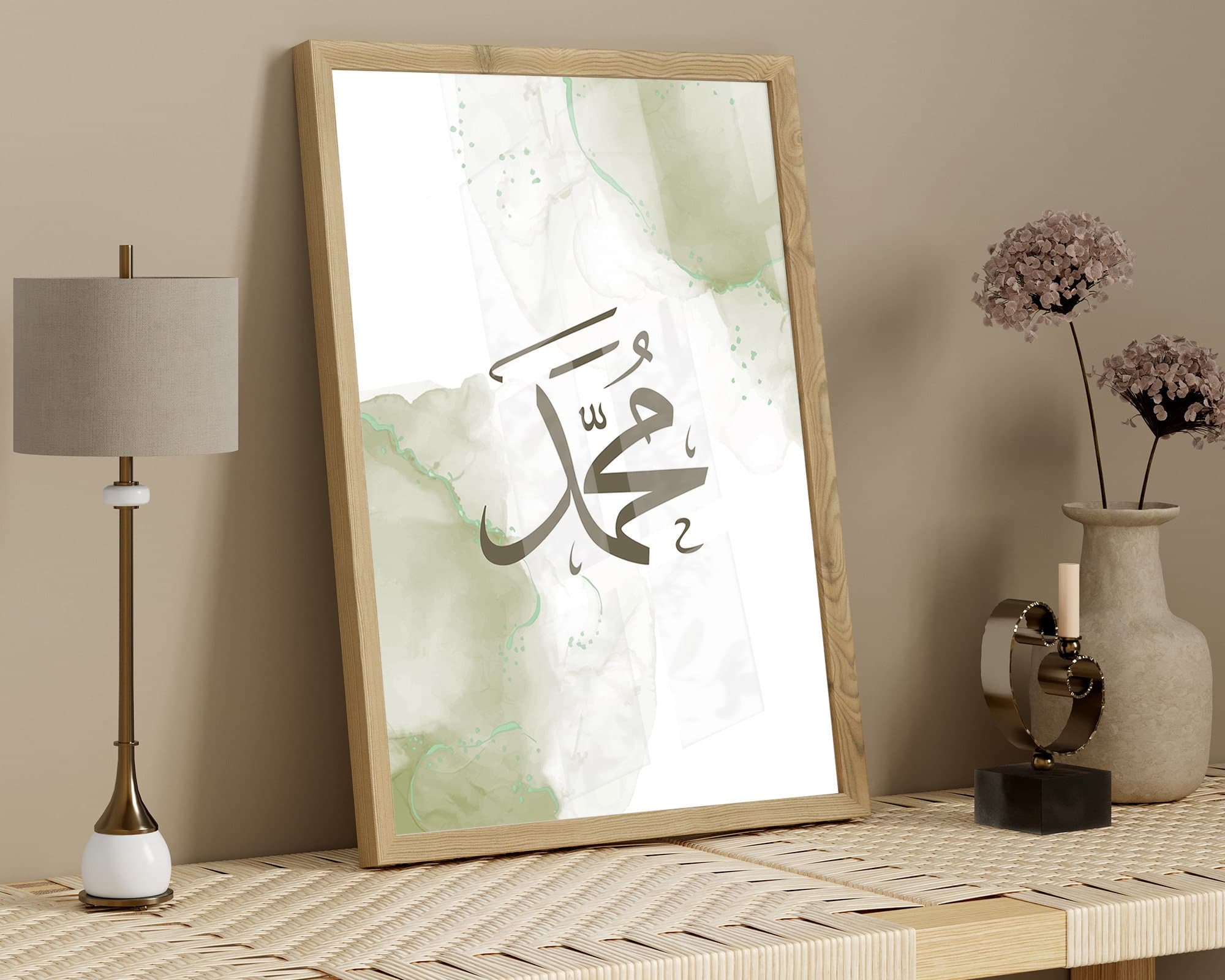 Muhammad Arabic Calligraphy in Abstract Earthy Green, Islamic Home Decor, Printable Wall Art, Aesthetic Eid Decor, Ramadan Muslim Gifts - image 4