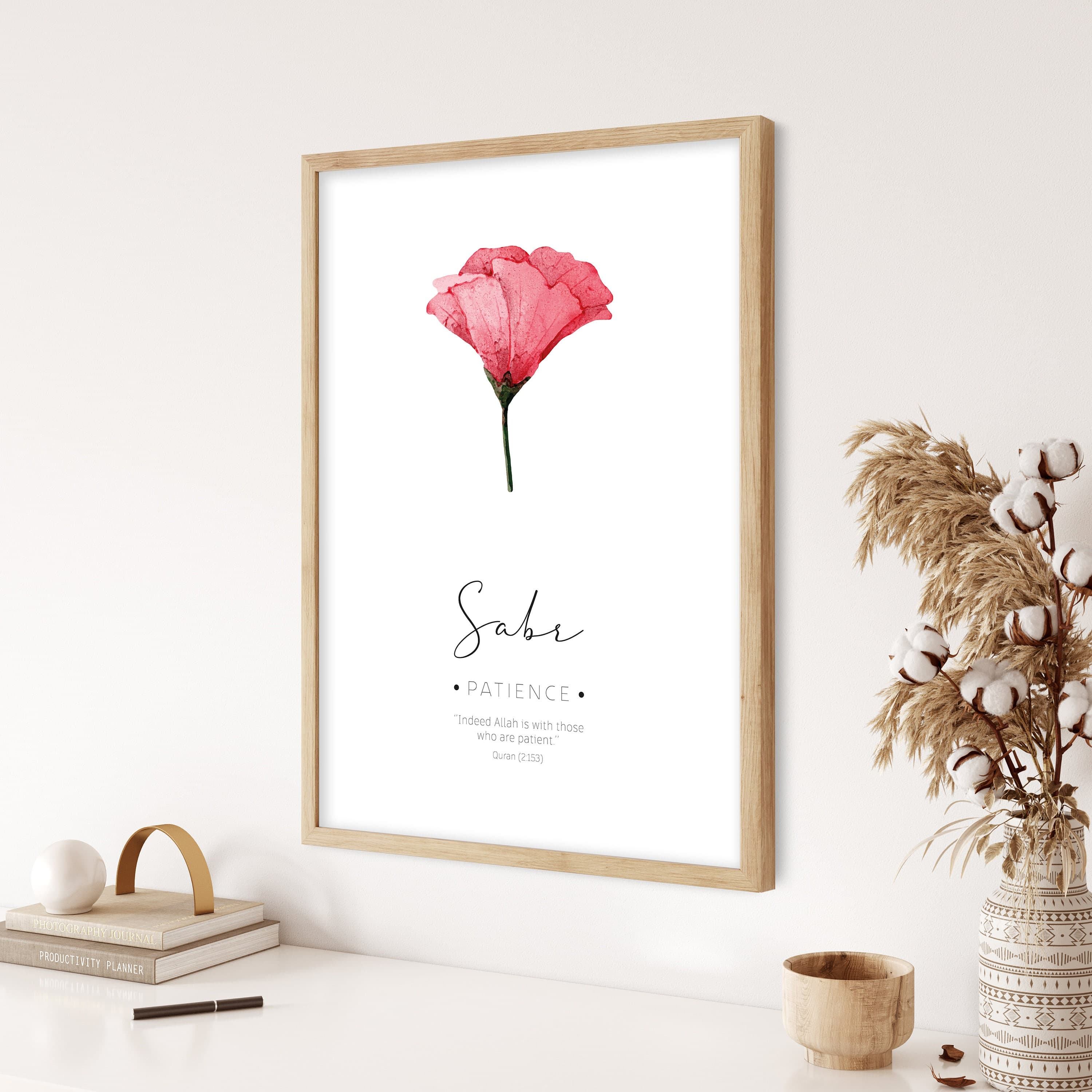 Islamic Wall Art, Sabr Patience Islamic Print, Minimalist Muslim Art, Islamic Gifts, Eucalyptus Green Printable Art, Boho Islamic Poster