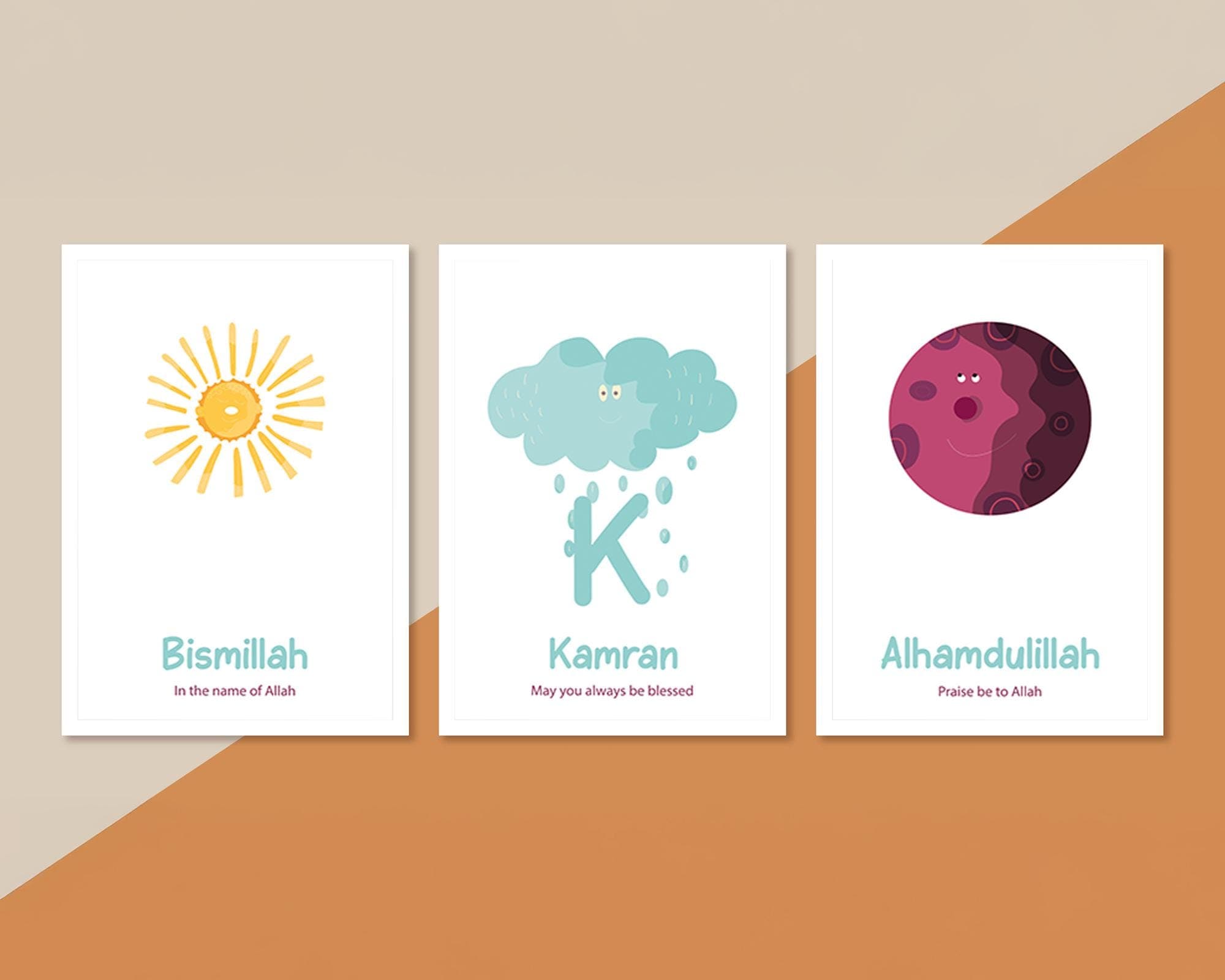Personalised Islamic Wall Art for Kids Digital Download, Islamic Gifts for Children, Set of 3 Printable Muslim Nursery Posters and Prints - image 4