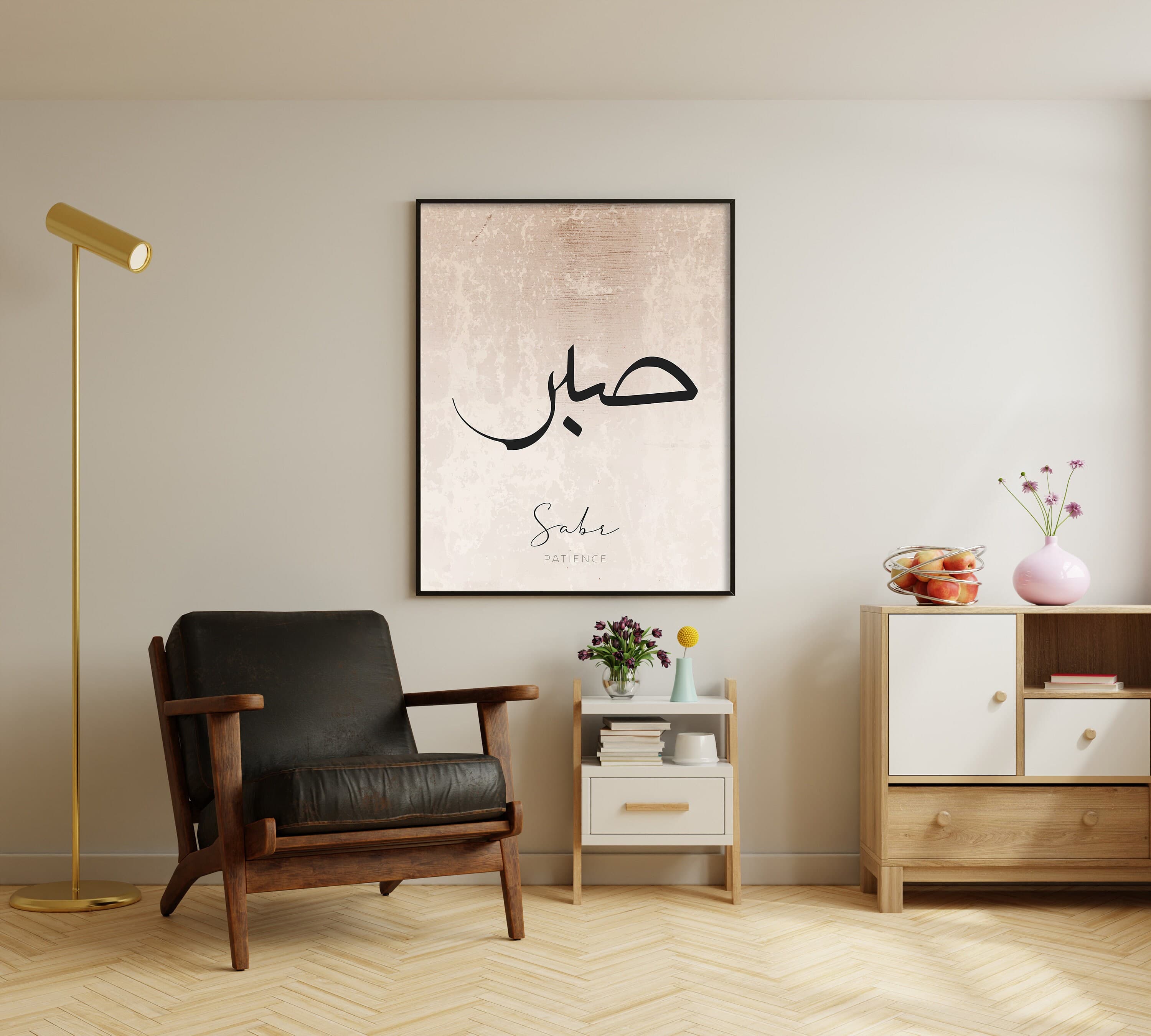 Transform your space with our exclusive Etsy digital Islamic wall art. Explore timeless Quranic verses, intricate patterns, and elegant calligraphy. Instant download for personalized home decor or meaningful gifts.