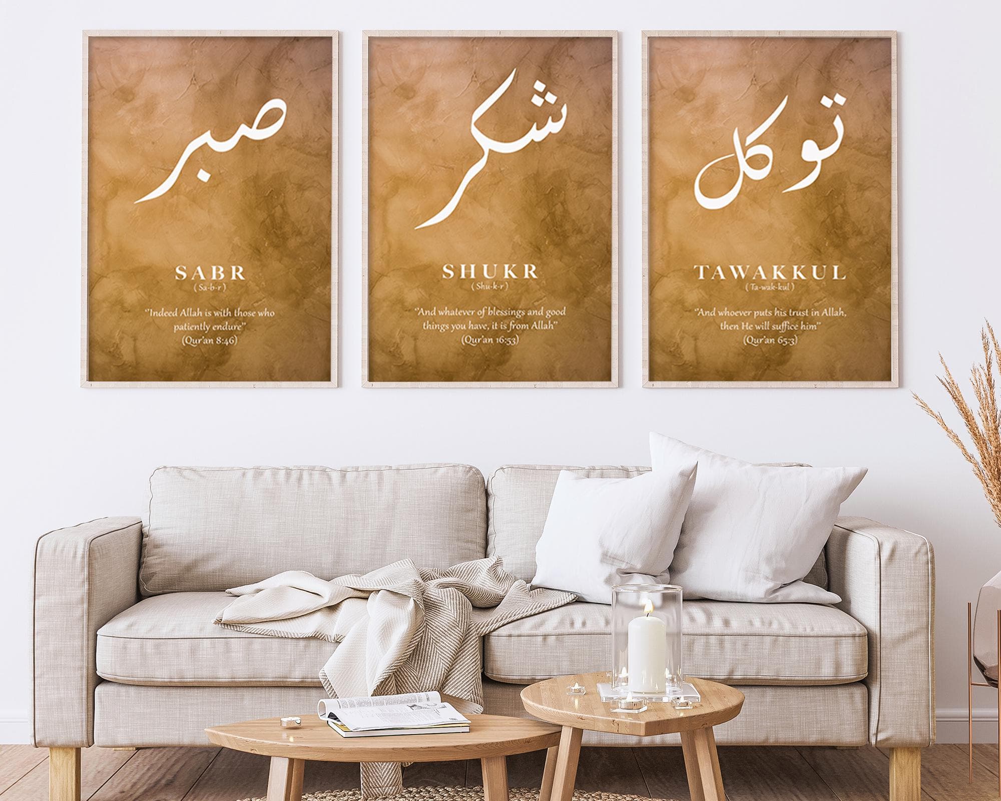 Islamic Wall Art Digital Download Set of 3 Brown Arabic Calligraphy Sabr Shukr Tavakkul Muslim Home Decor Printable Art - image 4