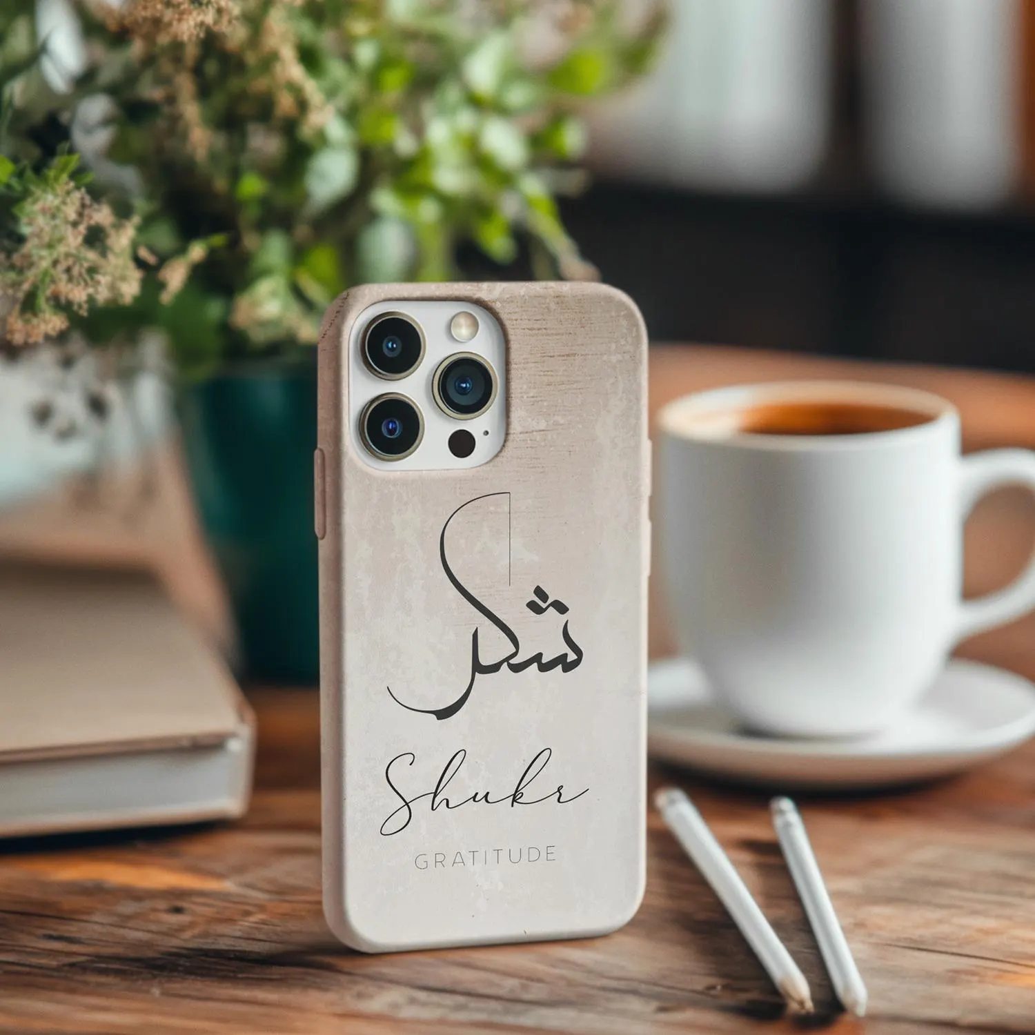 Shukr Gratitude Arabic Calligraphy Phone Case | Tough Phone Case - image 4