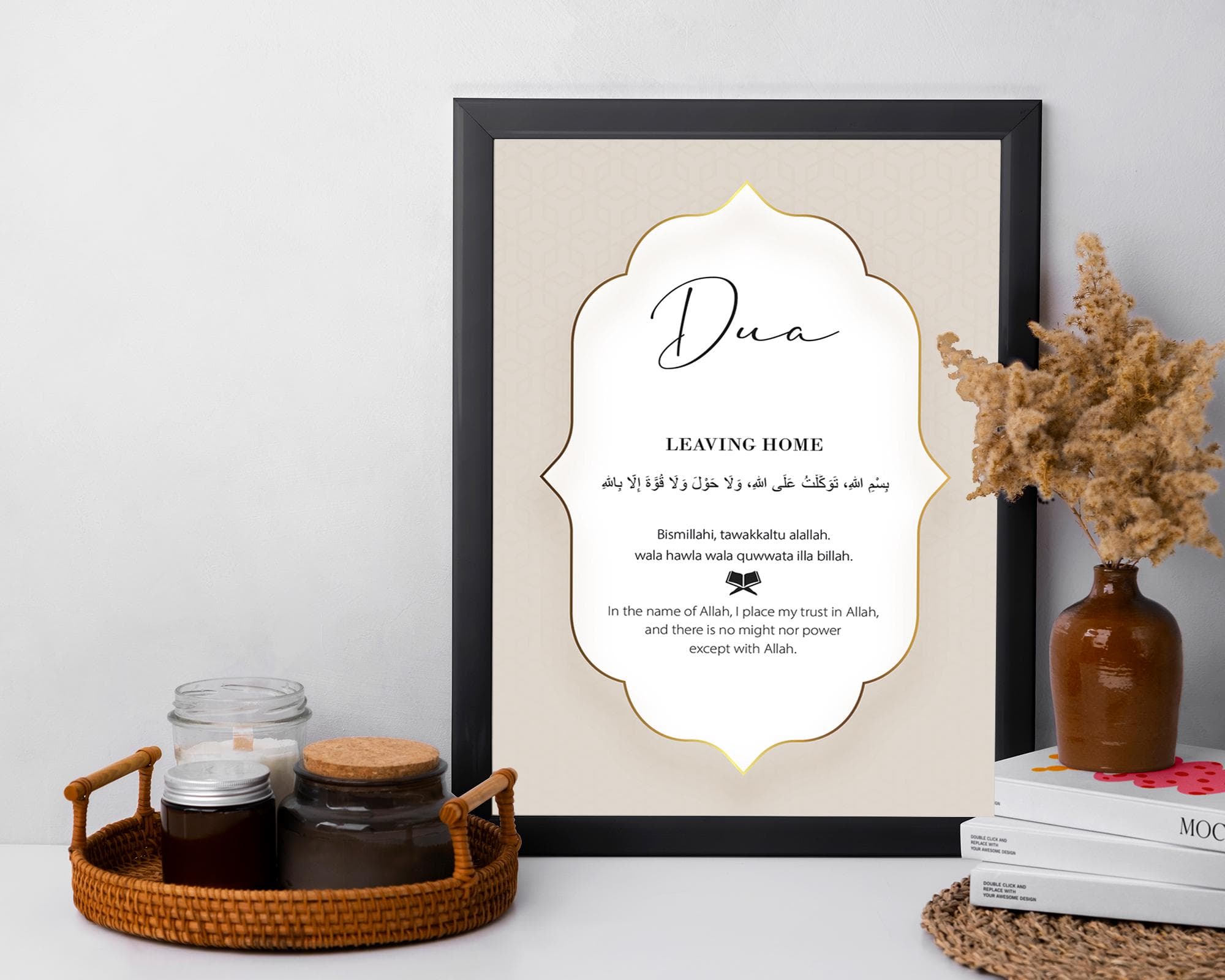 Islamic Dua for Leaving Home, Printable Wall Art, Modern Muslim Home Decor, Printable Art Posters and Prints, Quran Verse Digital Download - image 3