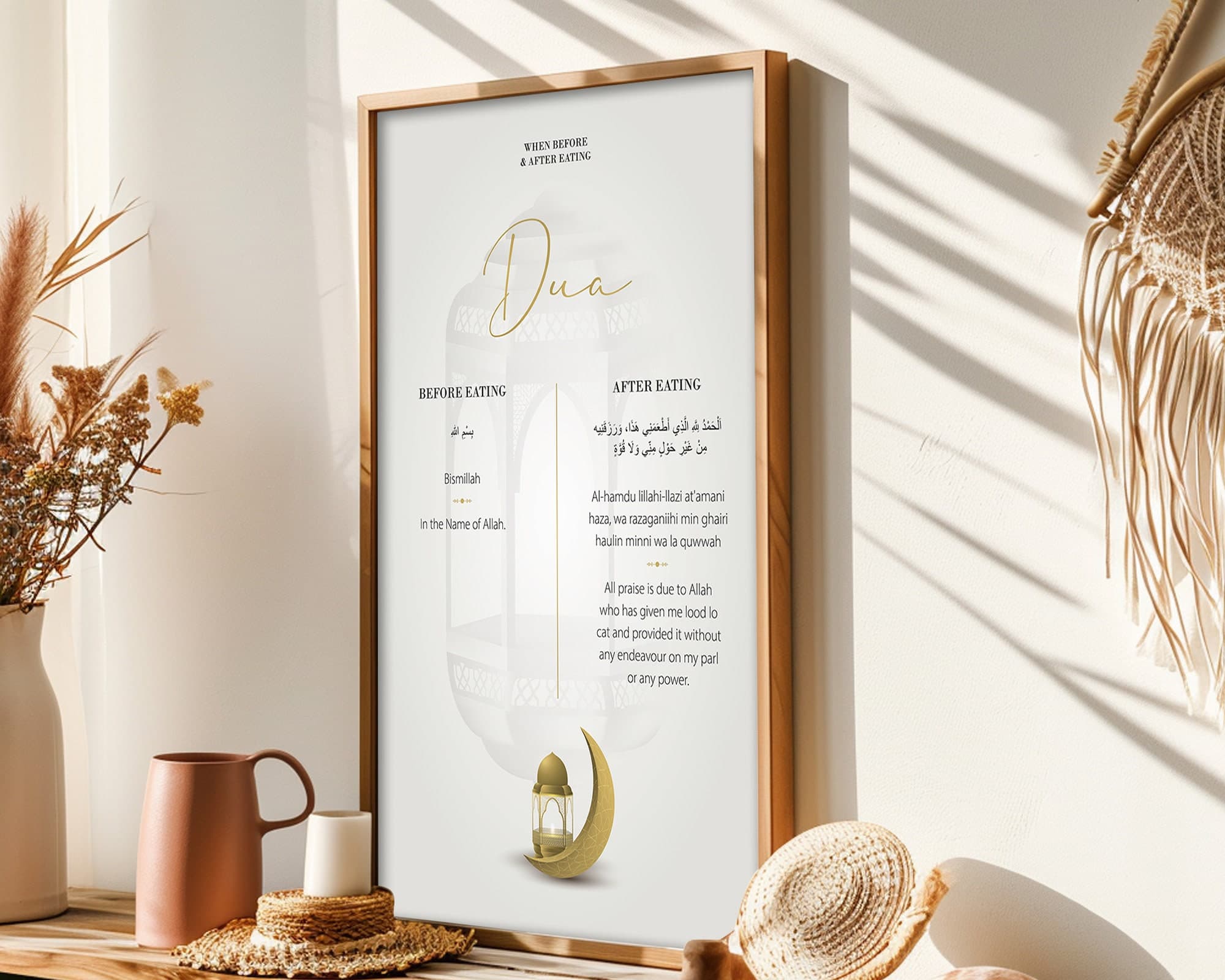 Printable Dua Posters Before Eating and Dua After Eating, Islamic Dua Wall Art Digital Download, Modern Muslim Home Decor Dining Room Print - image 4