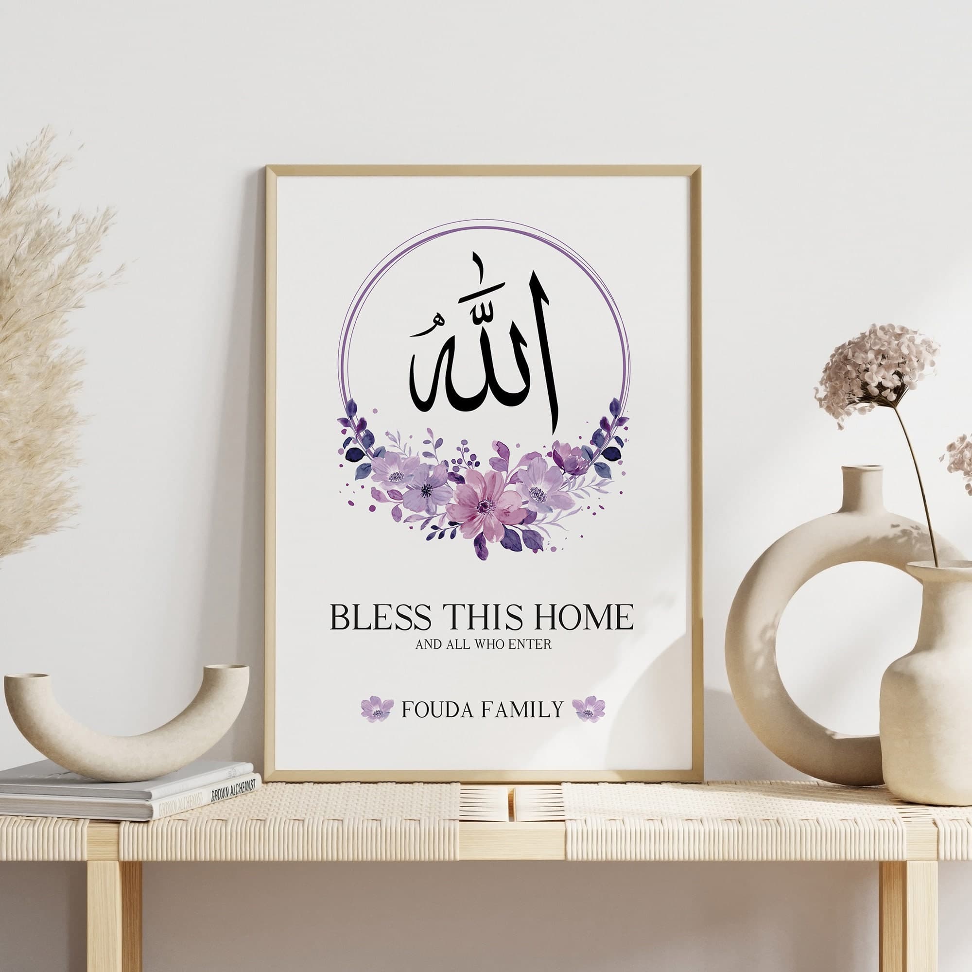 Transform your space with our Etsy Islamic wall art! Printable designs blending tradition and modern style. Instant downloads for easy decor. Explore now for a touch of spiritual elegance!