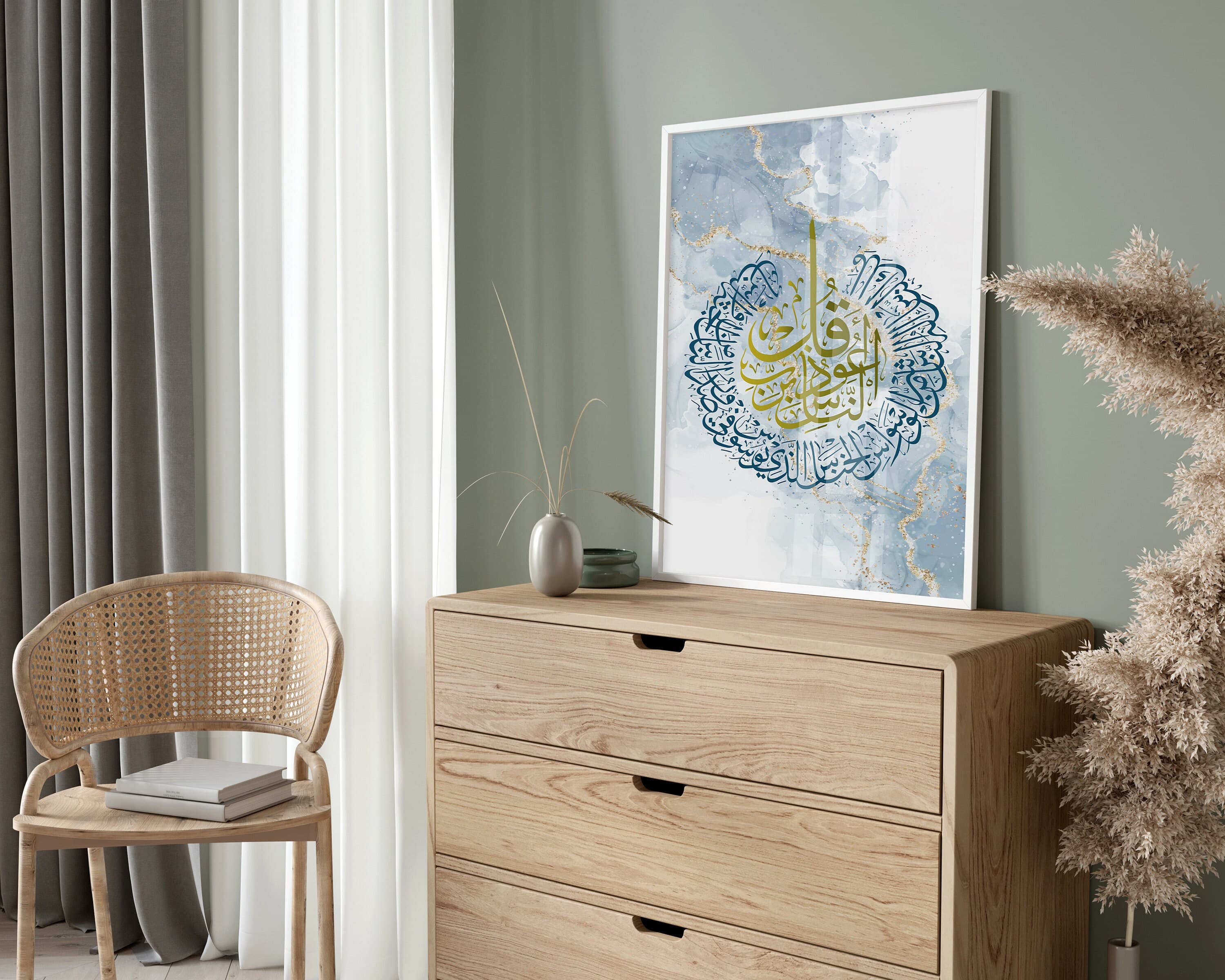 Transform your surroundings with our Etsy digital Islamic wall art. Explore our curated collection for a seamless blend of tradition and contemporary elegance. Instantly download and infuse your space with the beauty of Islamic culture.