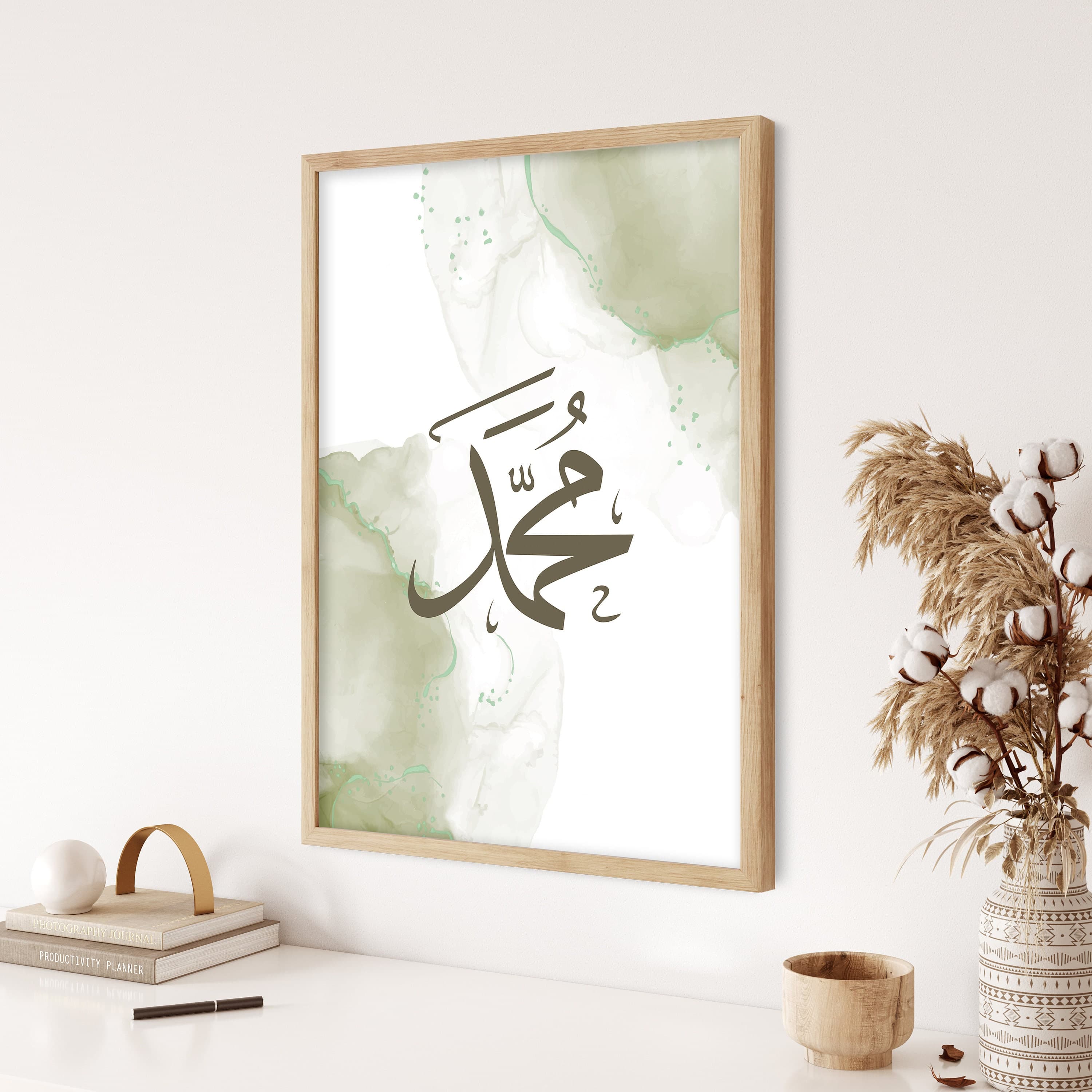 Discover the Beauty of Etsy Islamic Wall Art Download - Showcasing Quranic Calligraphy, Mosque Silhouette, and Geometric Decor - Perfect for Digital Islamic Wall Art Enthusiasts, Elevating Your Home Decor with a Blend of Aesthetic Sophistication.