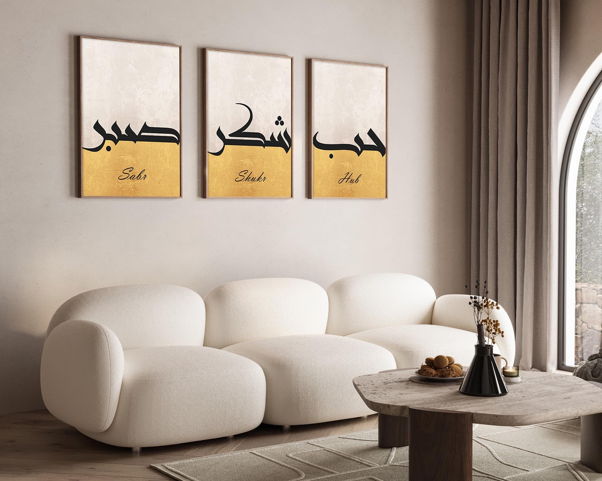 Set of 3 Gold and Beige Arabic Calligraphy Prints, Sabr Shukr Hub Islamic Wall Art, Muslim Home Decor, Digital Download Printable - image 4