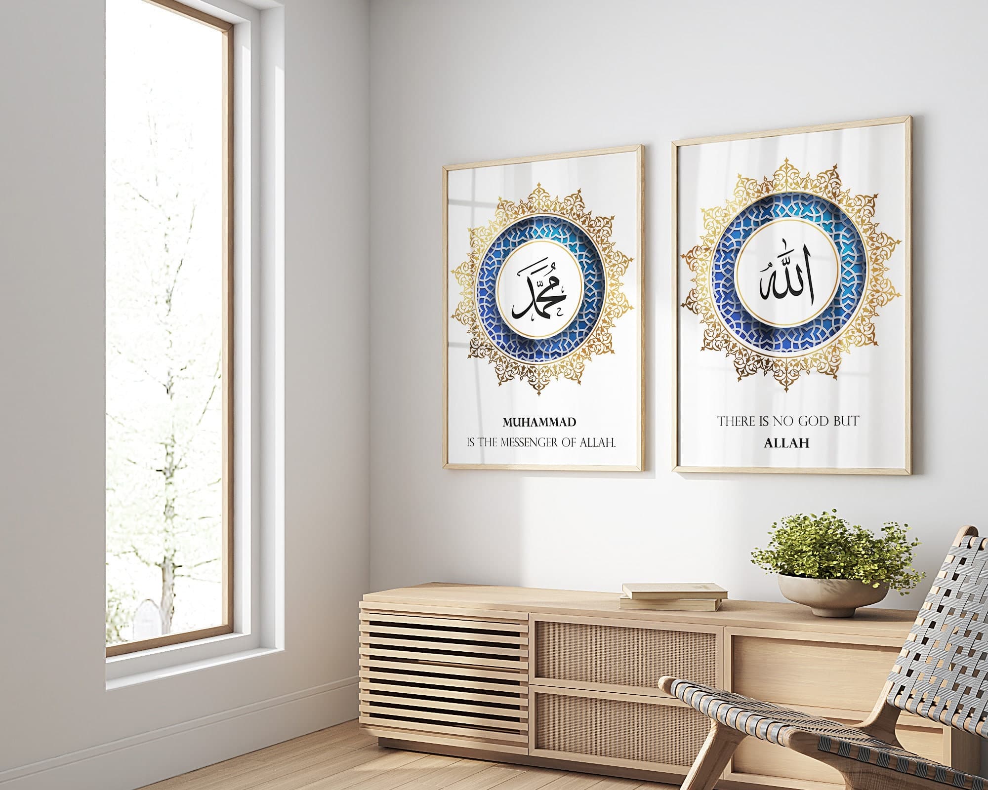 Set of 2, Allah and Muhammad Wall Art Set, Islamic Wall Art, Islamic Home Decor, Muslim Art, Printable Art