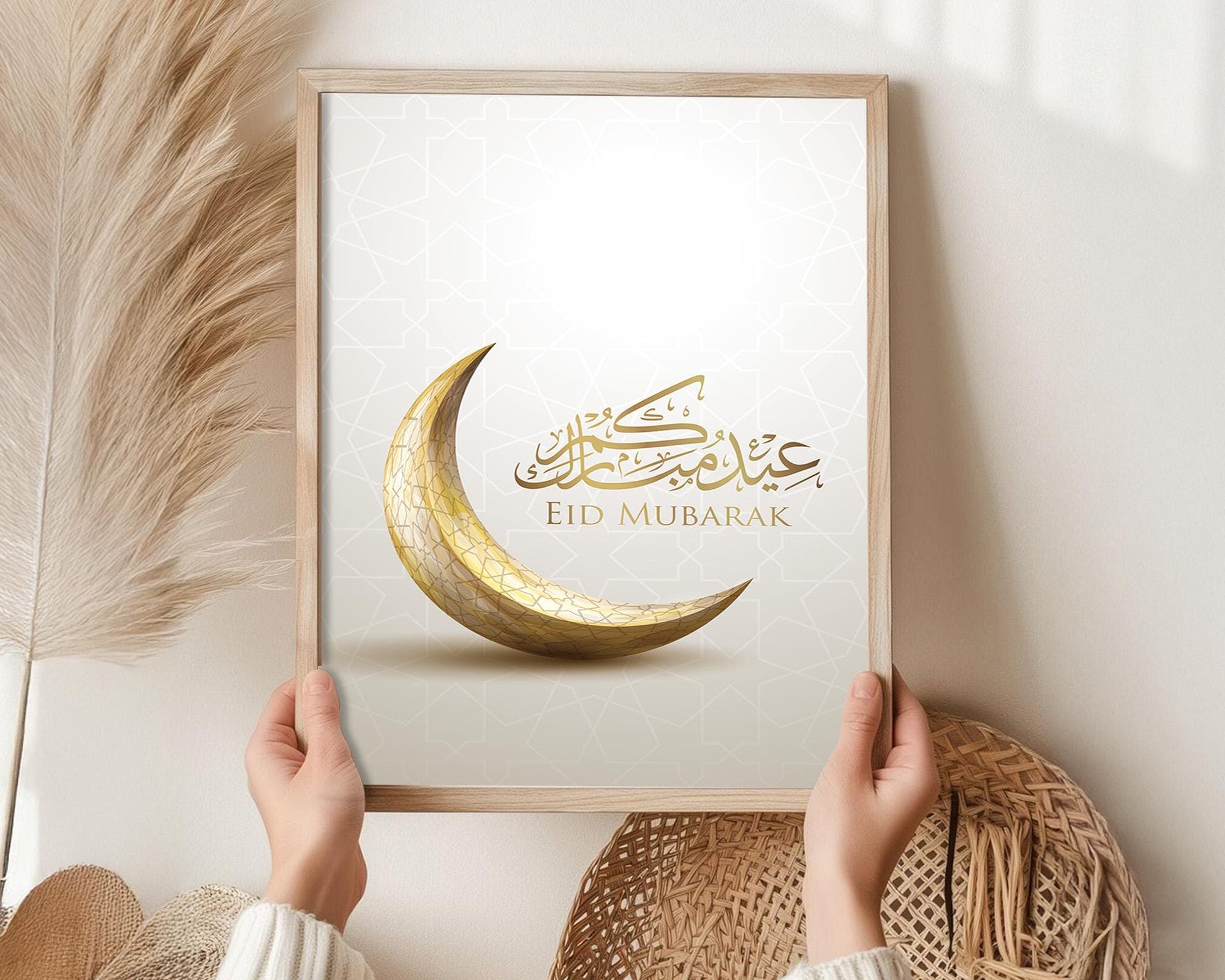 Ramadan Mubarak Printable Wall Art | Minimalist Islamic Decor | Muslim Home Digital Download - image 3