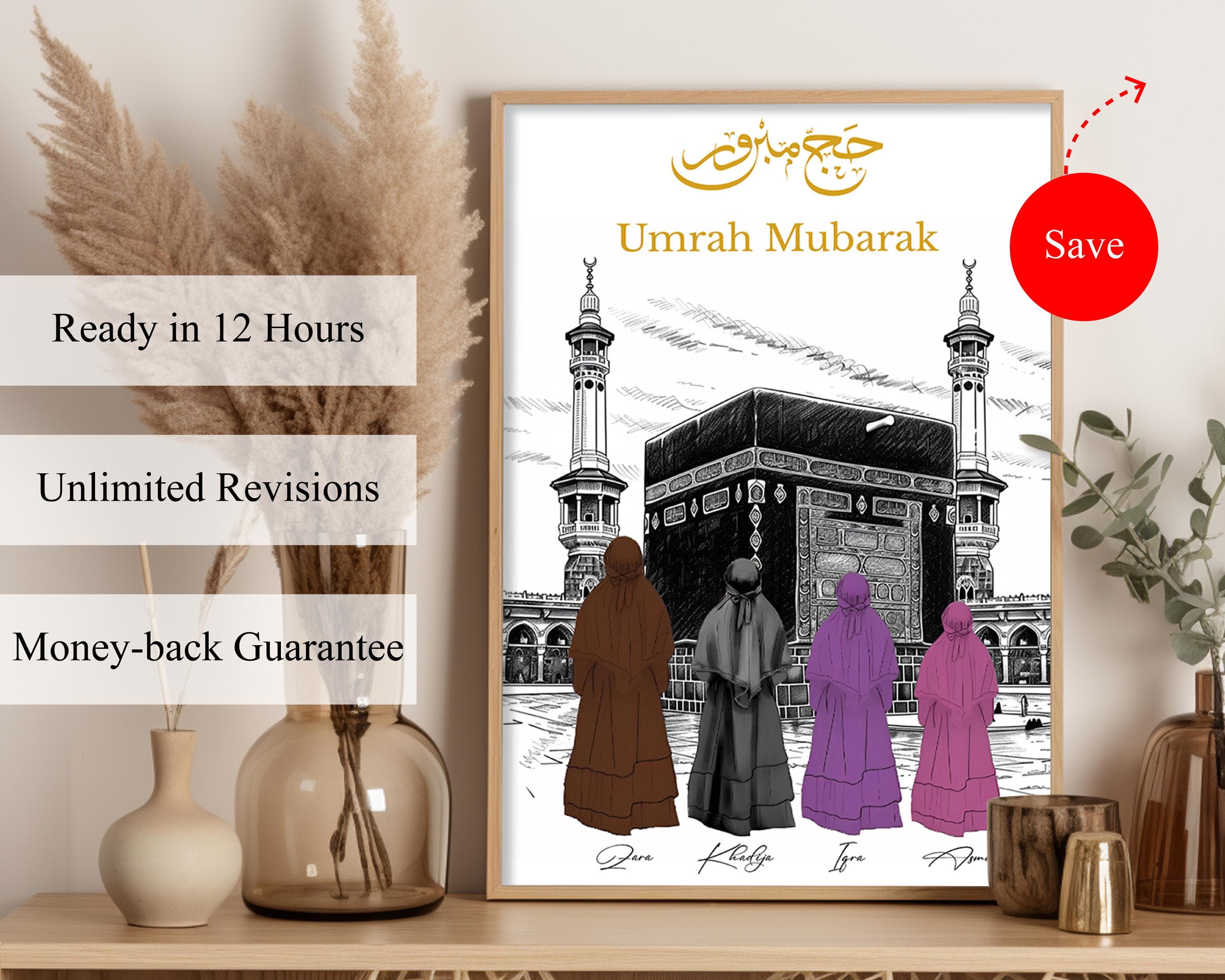 Personalized Umrah Mubarak Digital Wall Art Print, Custom Islamic Hajj Gift for Her, Muslim Home Decor Printable Hajj Poster