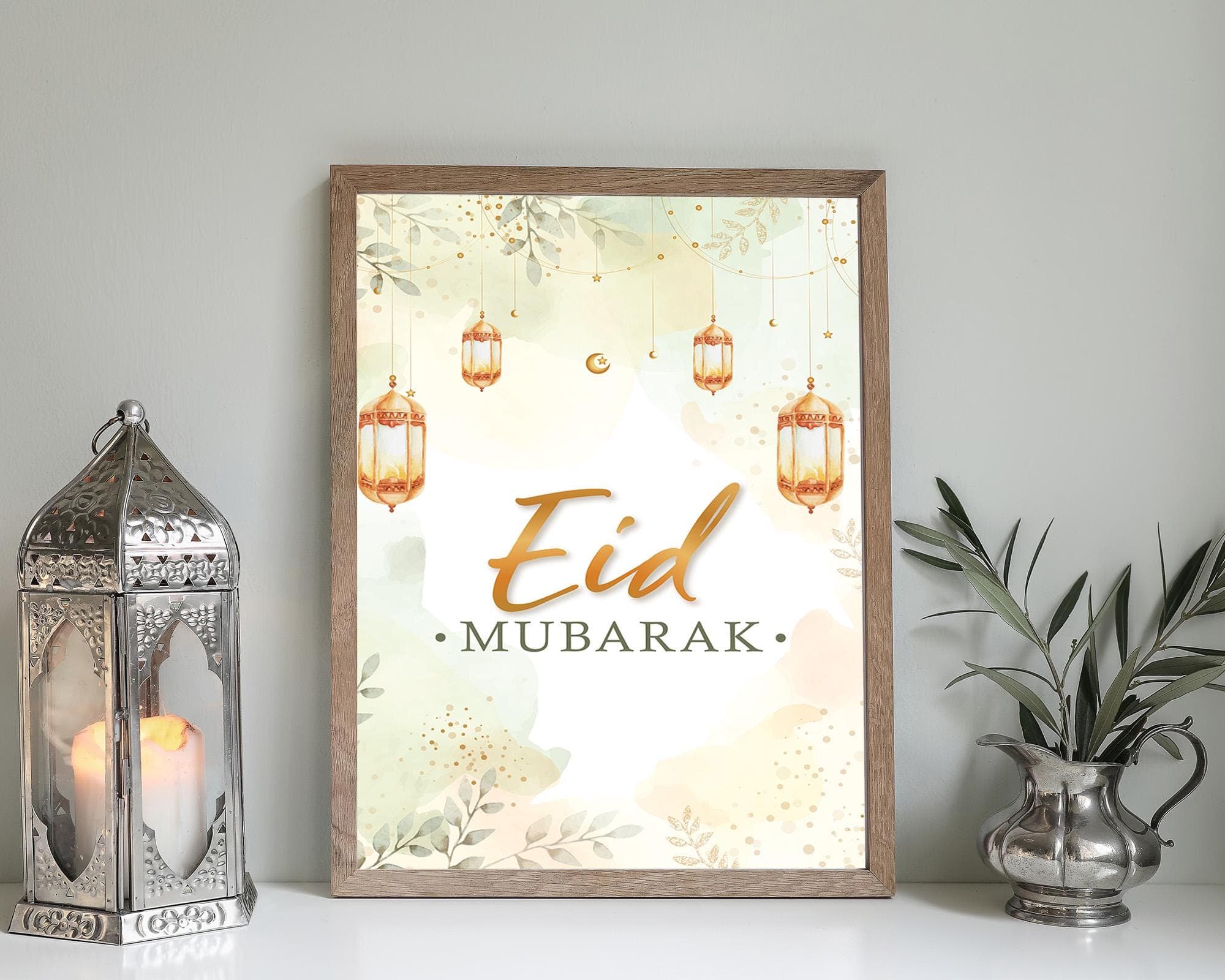 Ramadan Mubarak Wall Art Digital Download, Islamic Printable Poster, Minimalist Muslim Decorations, Modern Muslim Home Decor - image 4