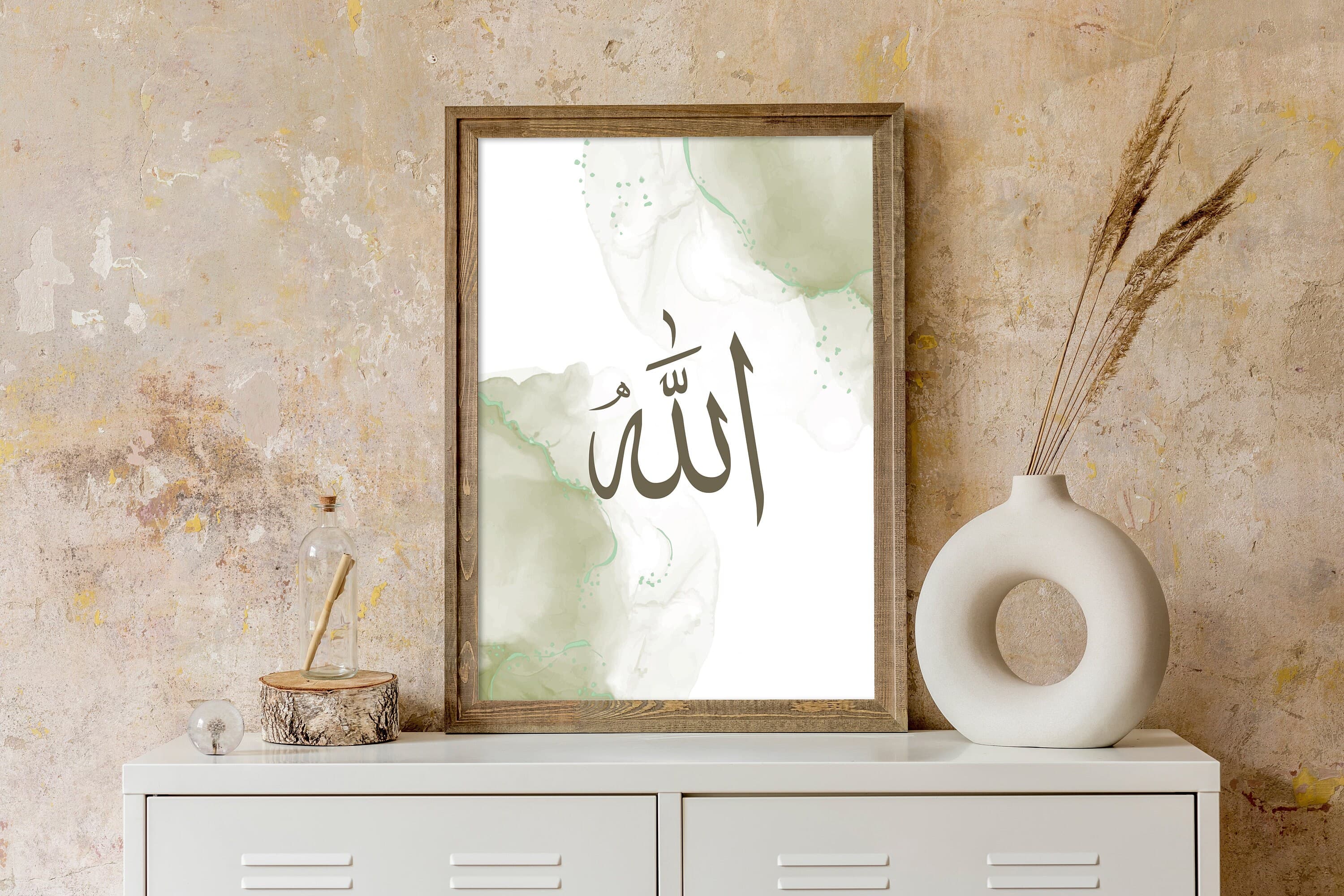 Allah Islamic Wall Art, Muslim Gifts, Islamic Home Decor, Arabic Calligraphy, Islamic Art, Quran Wall Art, Allah Wall Decor, Printable Art