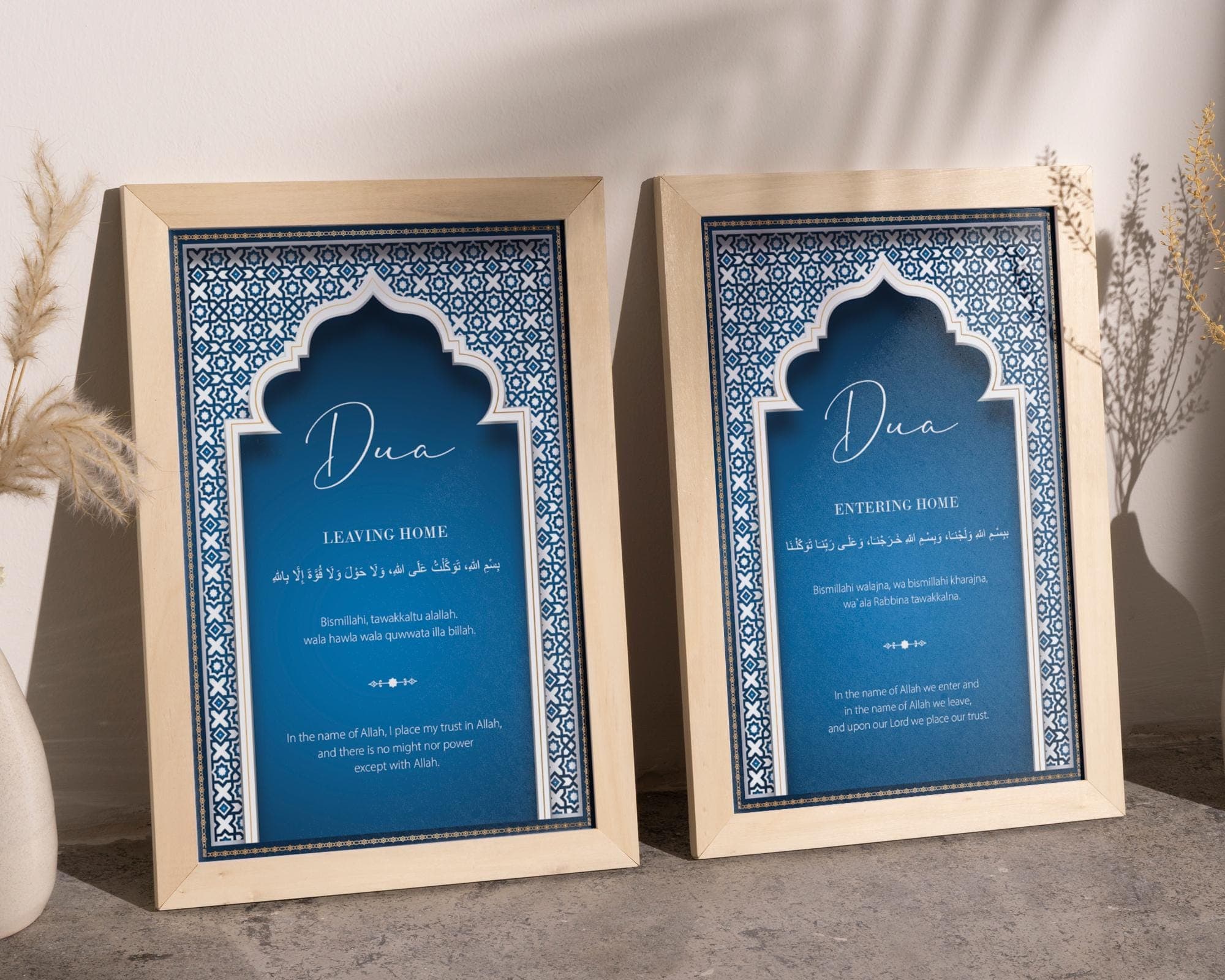 Set of 2 Islamic Wall Art Prints, Muslim Home Decor Duo, Digital Download Dua for Entering & Leaving Home, Islamic Gifts and Posters Set - image 3