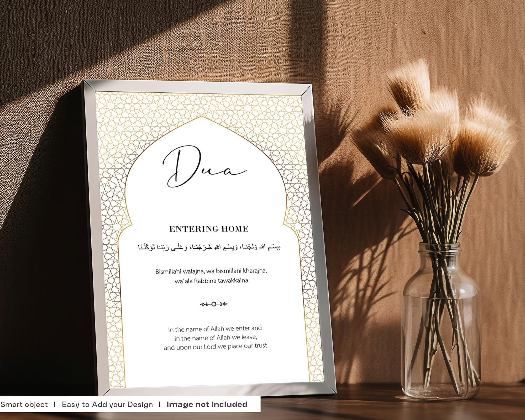 Islamic Dua Wall Art, Modern Muslim Home Decor, Islamic Printable Art Posters and Prints, Ramadan Decor, Dua for Entering Home