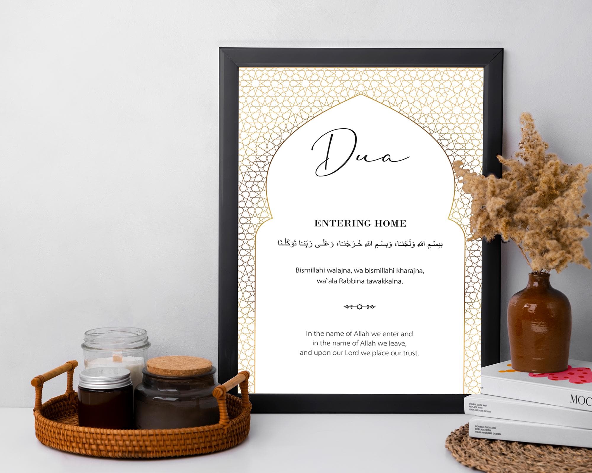Islamic Dua Wall Art, Modern Muslim Home Decor, Islamic Printable Art Posters and Prints, Ramadan Decor, Dua for Entering Home - image 5