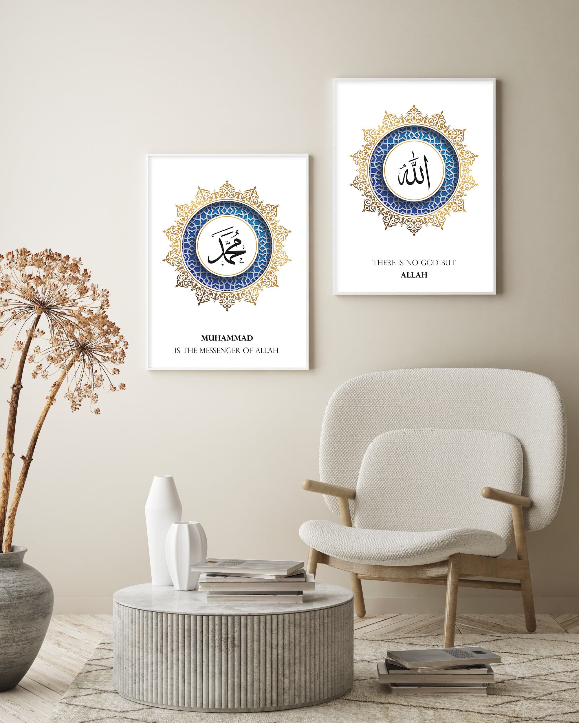 Transform your living space with our printable digital Islamic wall art. Explore elegant designs, Quranic verses, and inspiring Islamic calligraphy. Instant downloads for a personalized touch to your decor.